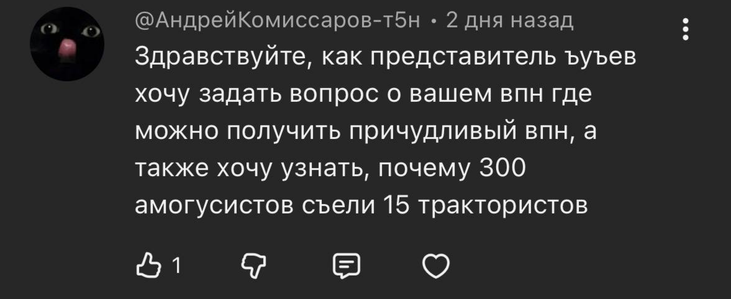 Снимок экрана 2026-04-28 в 22.46.03.png
