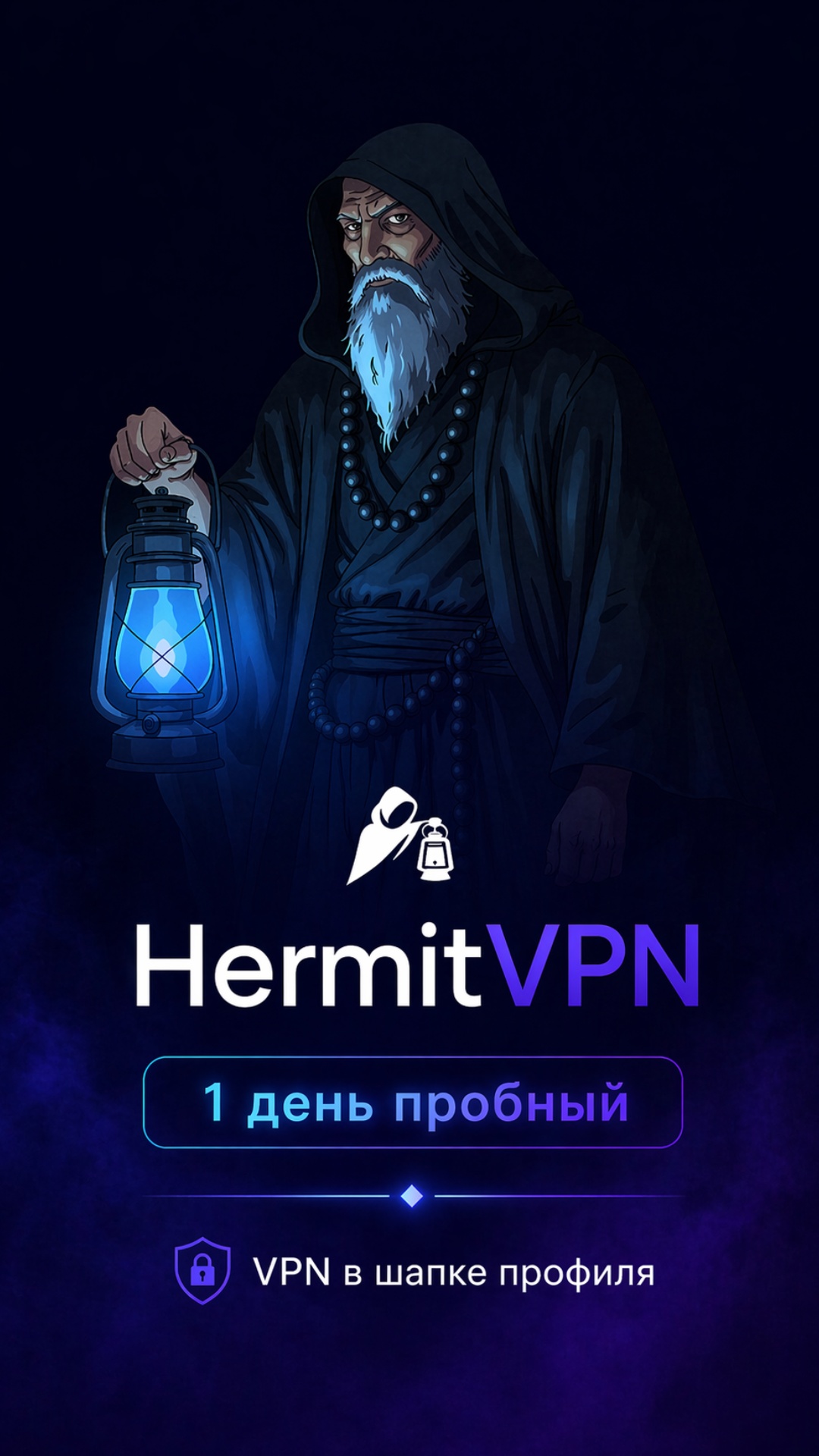 dark mysterious hooded hermit holding a glowing lantern, slow subtle animation, lantern light sof...