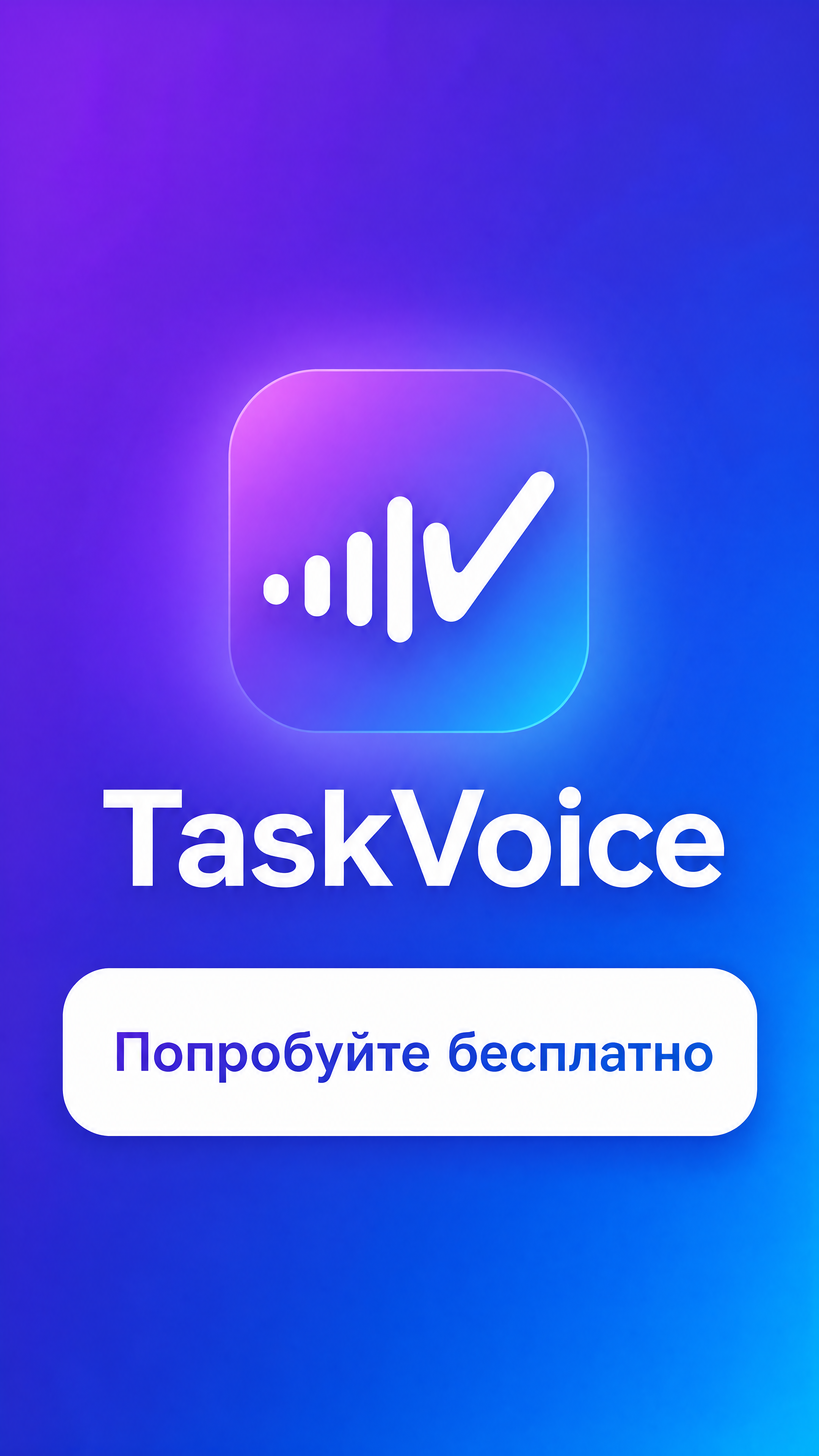 doitong-6a8152119e6d44b0302caa11.png