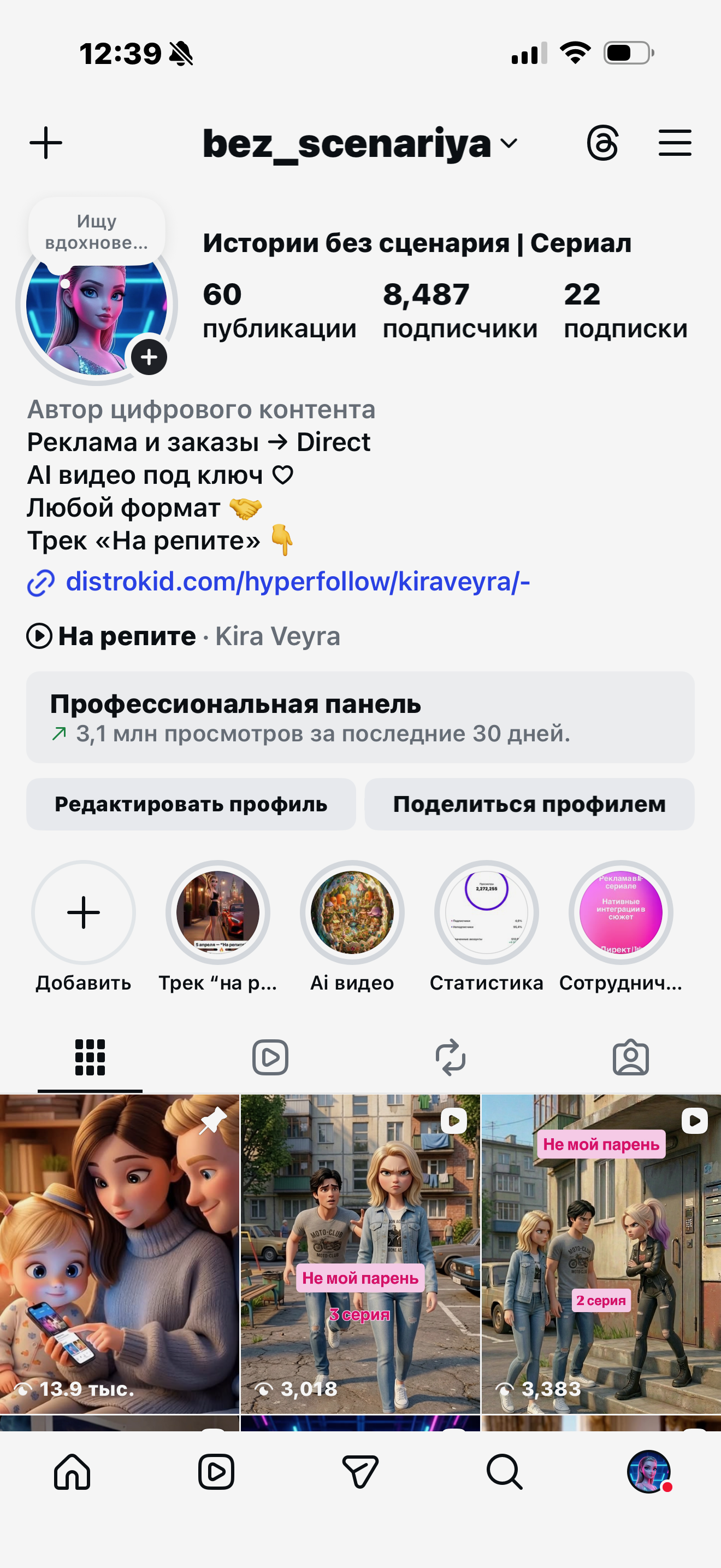 IMG_1991.png