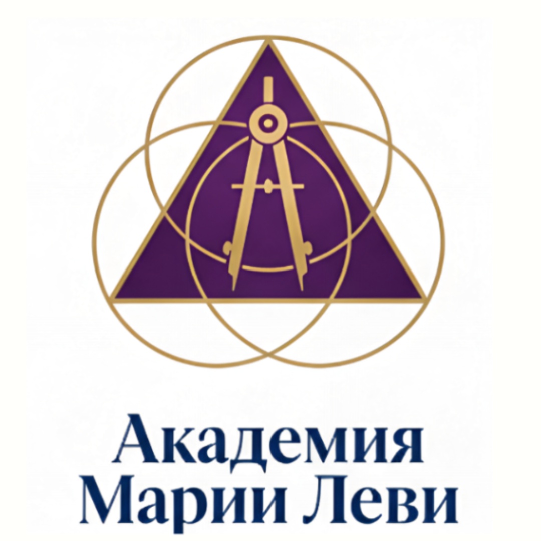 круги соединялись к центру и циркуль чертил