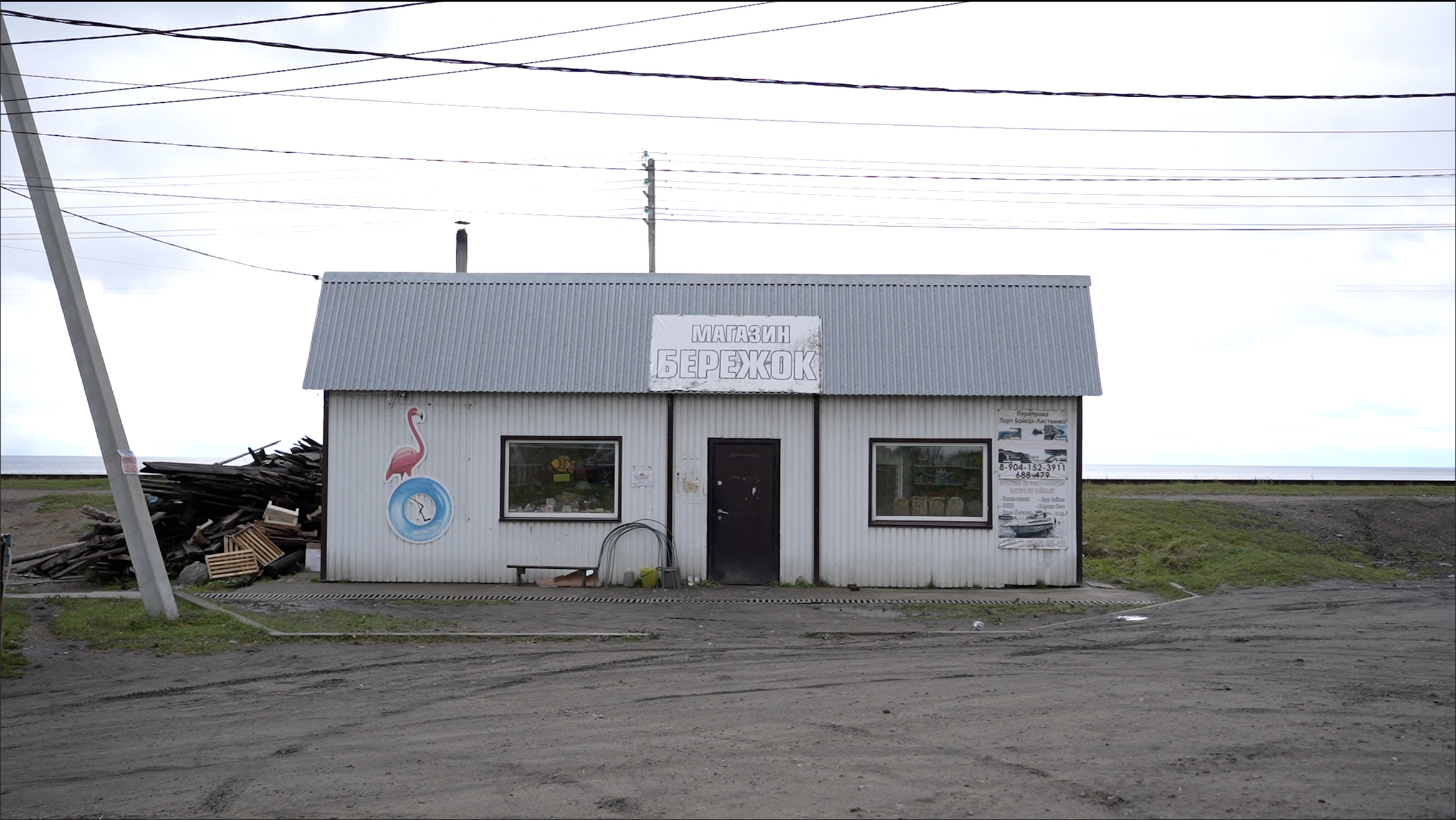 Reference image 1