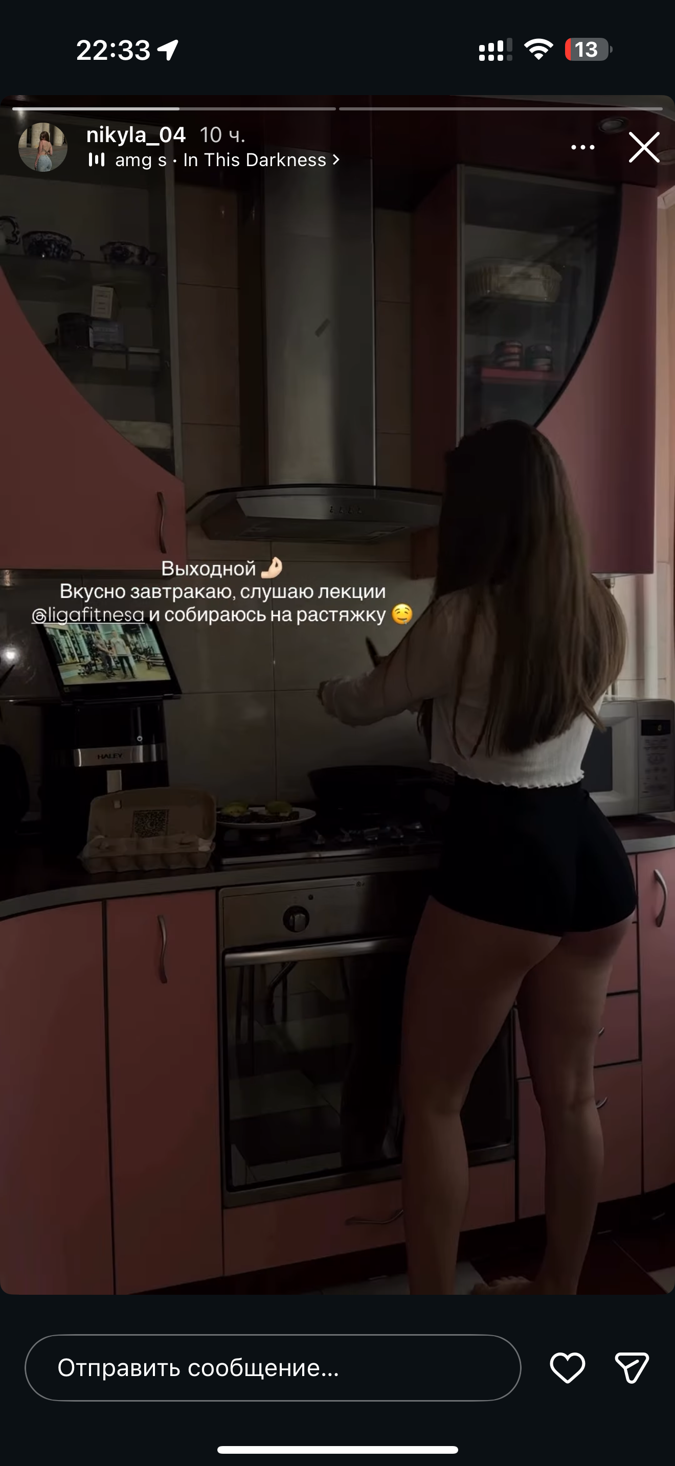 Text-to-video reference image