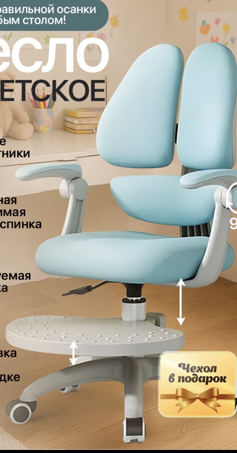 Reference image 2