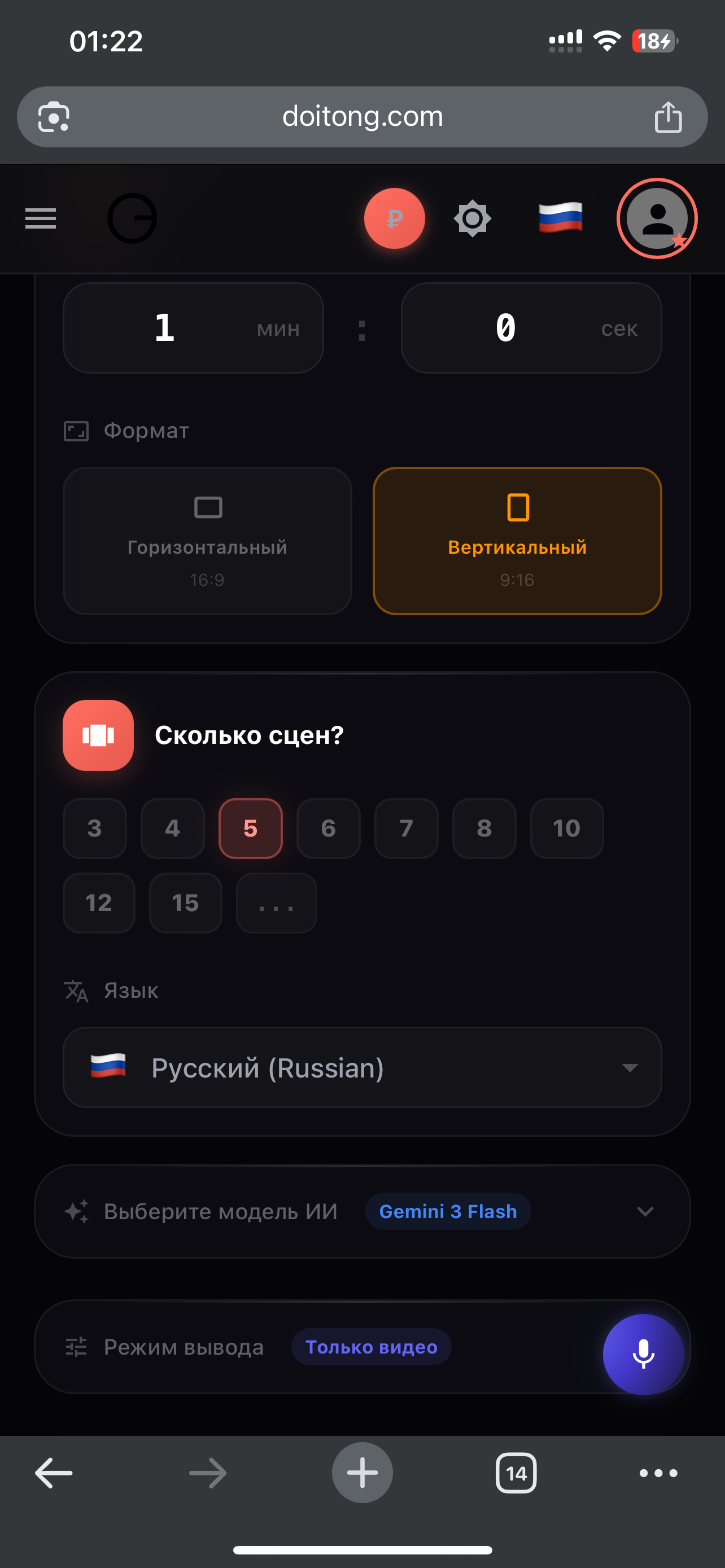 IMG_7834.png