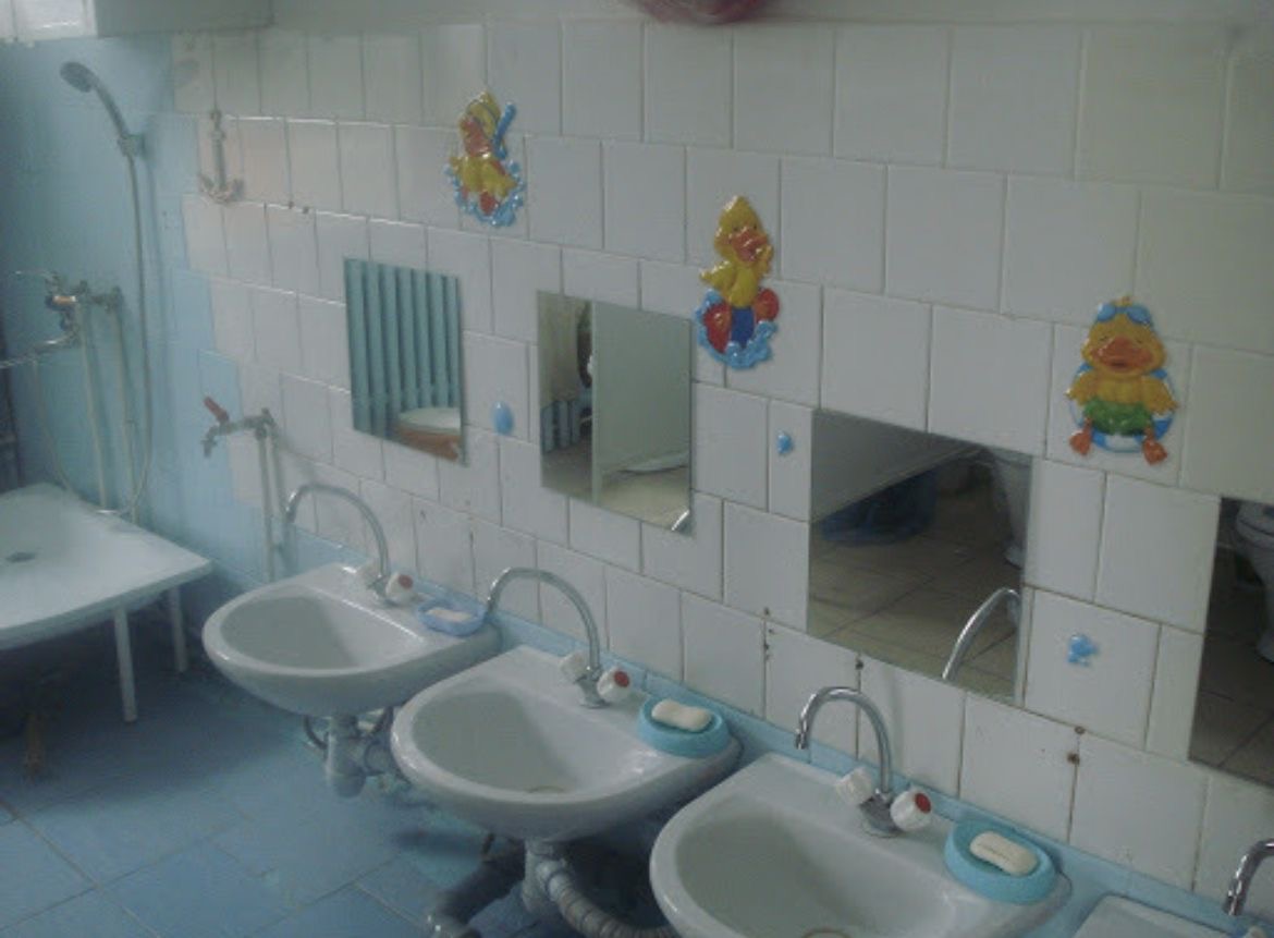 Reference image 1