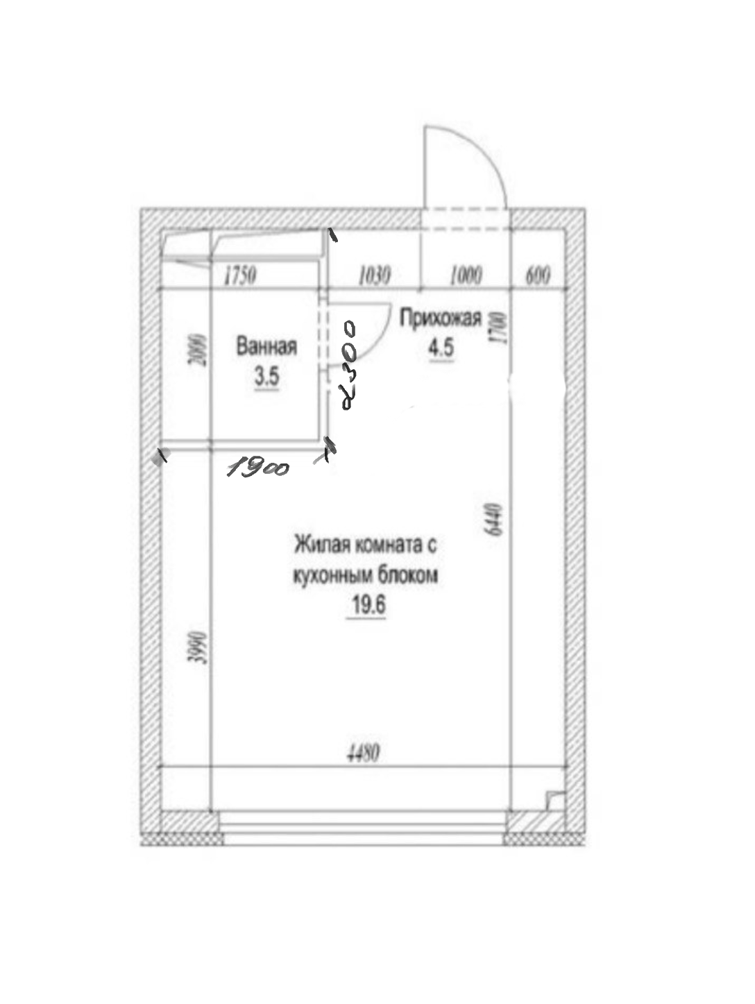 Reference image 1
