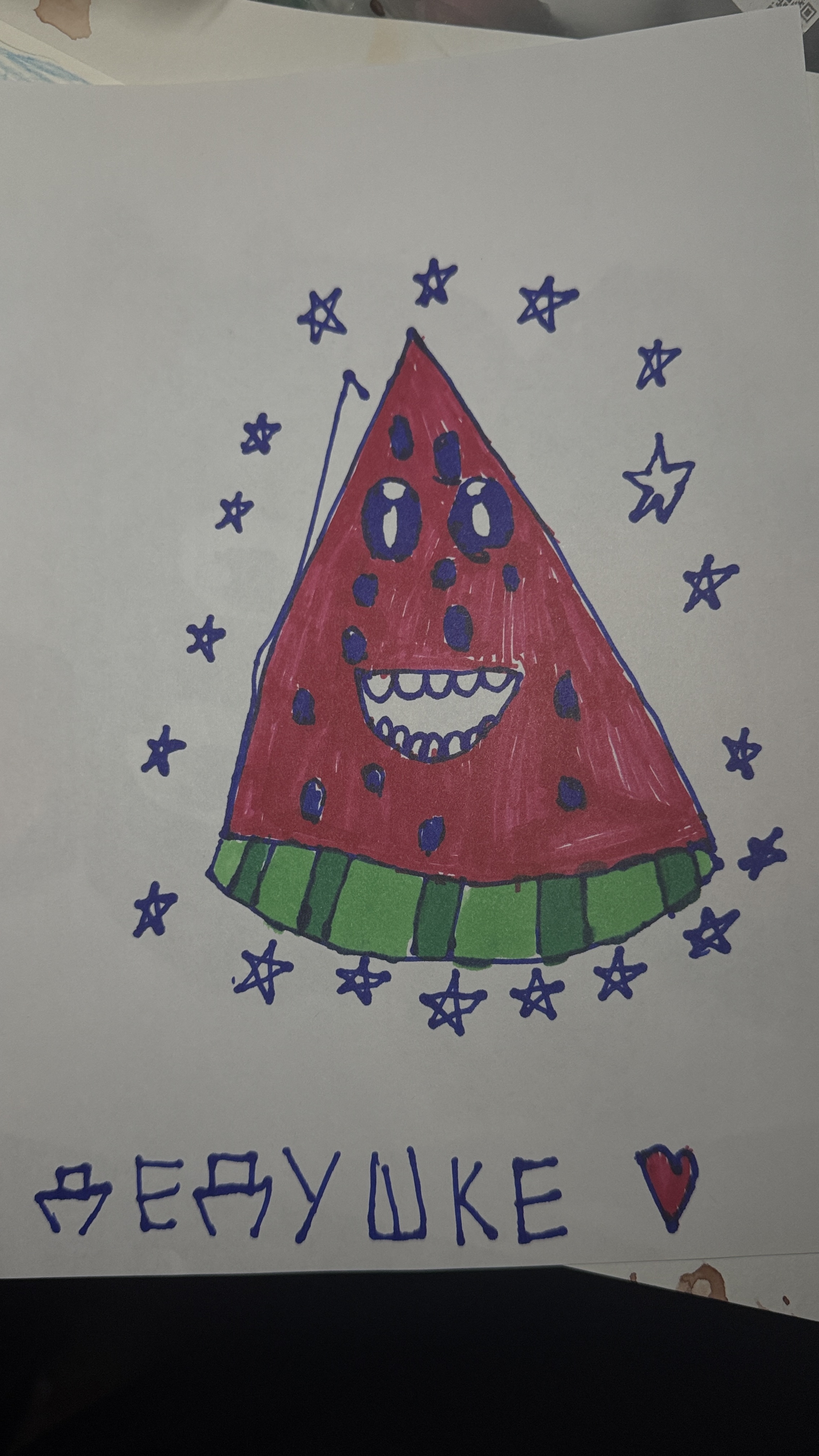 Reference image 1
