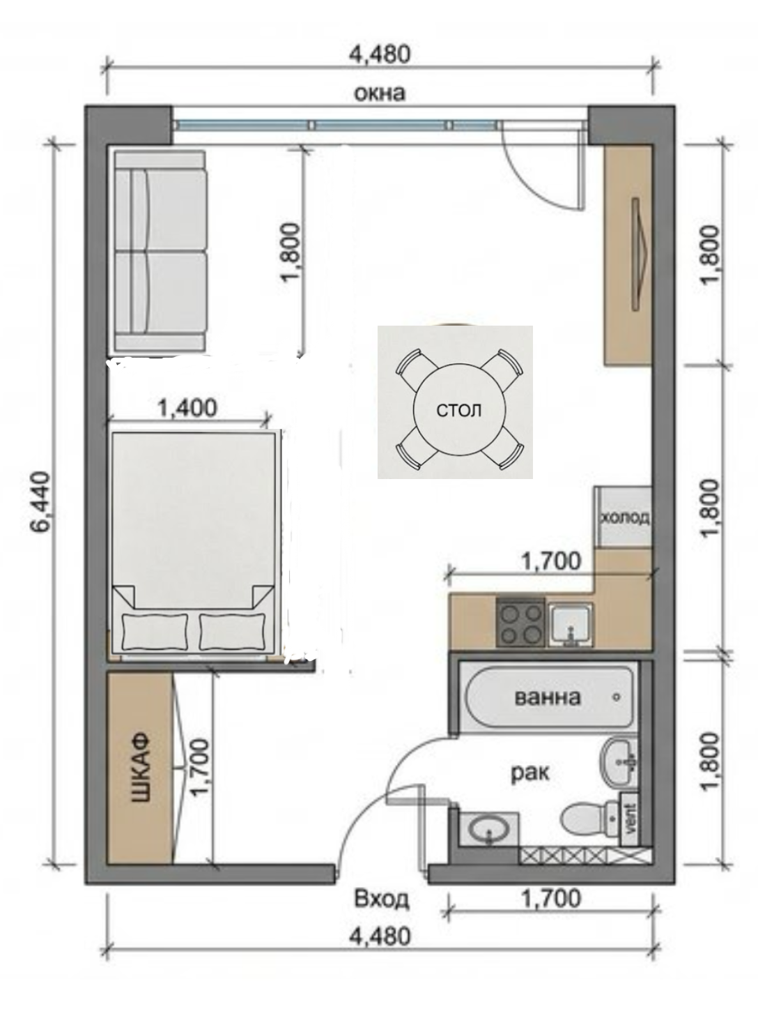 Reference image 1