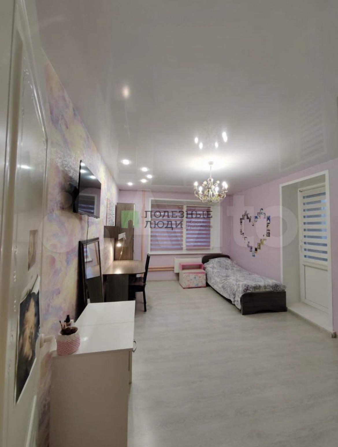 Reference image 1