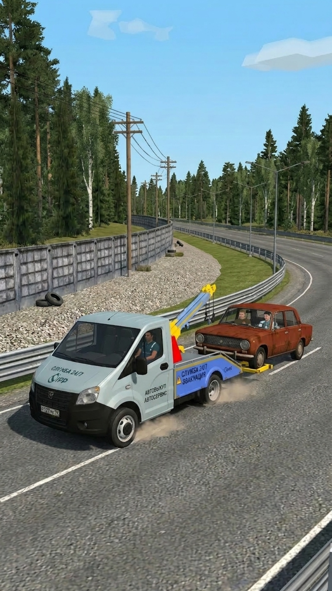 Покажи как автомобиль буксируют, передать эффект движения 

Стиль GTA San Andreas (2004), оригина...