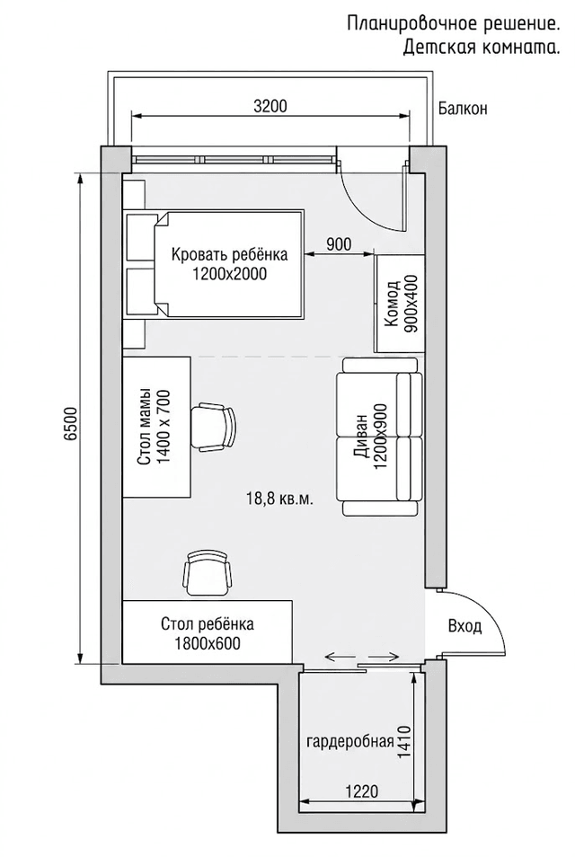Reference image 1