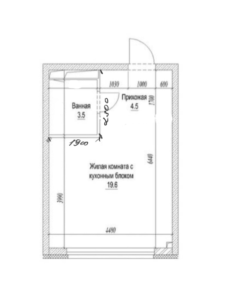 Reference image 1