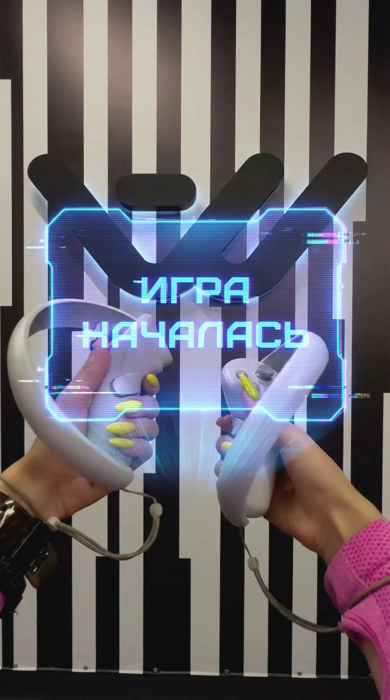 Text-to-video reference image