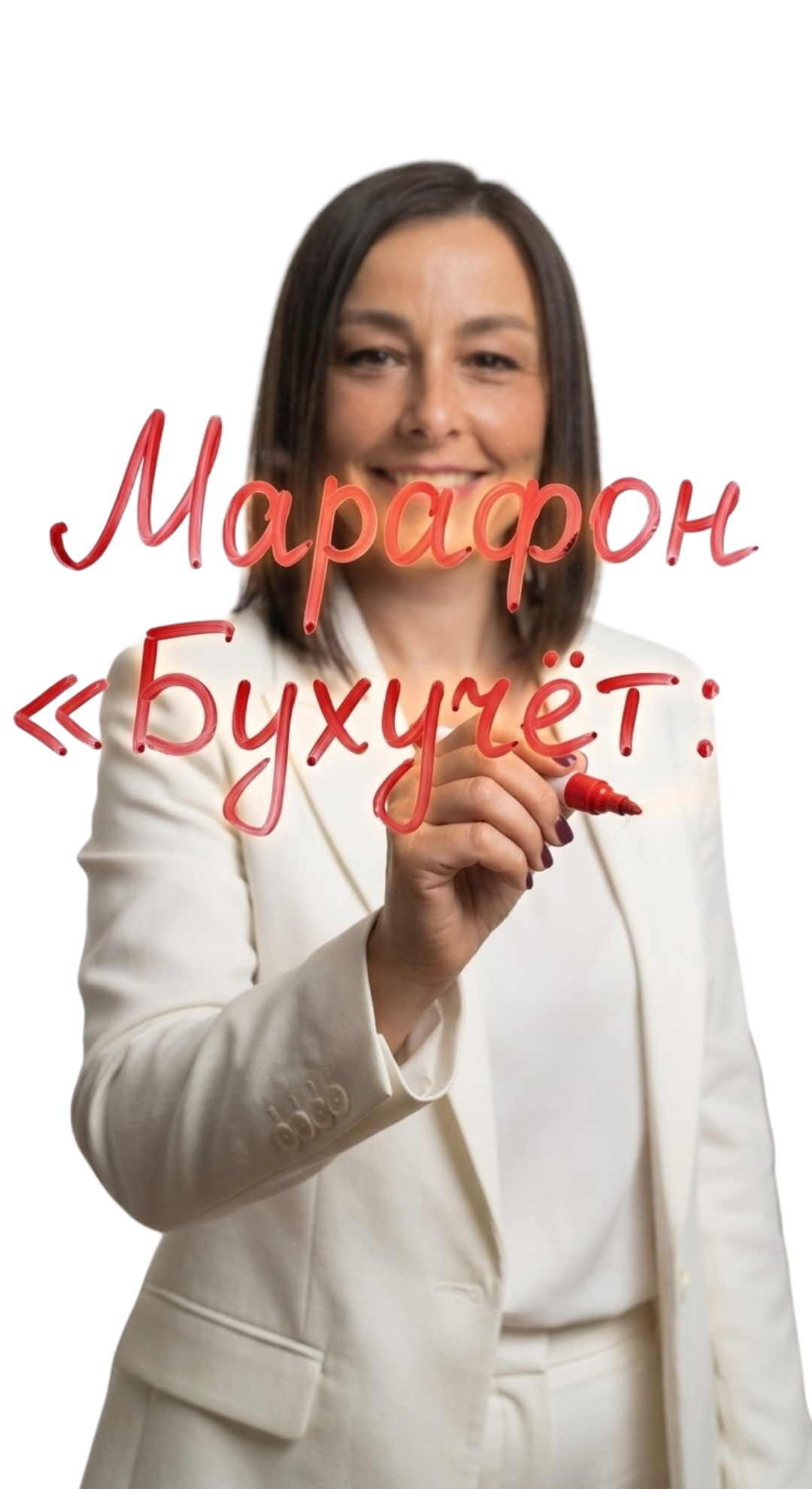 Reference image