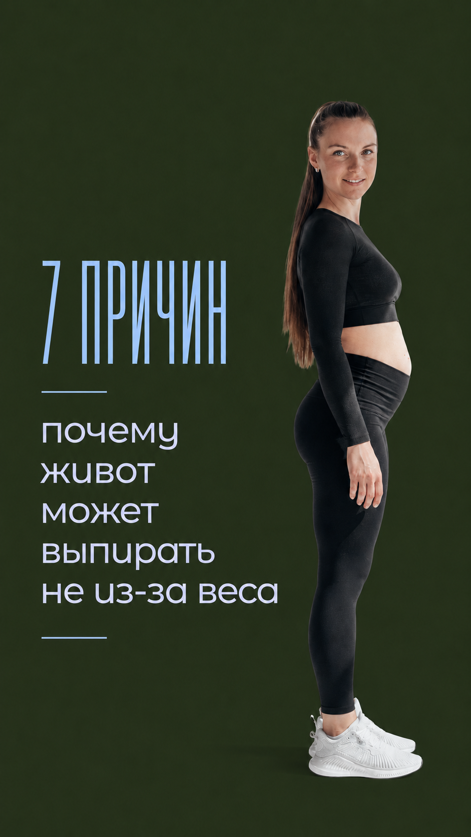 Grok video reference