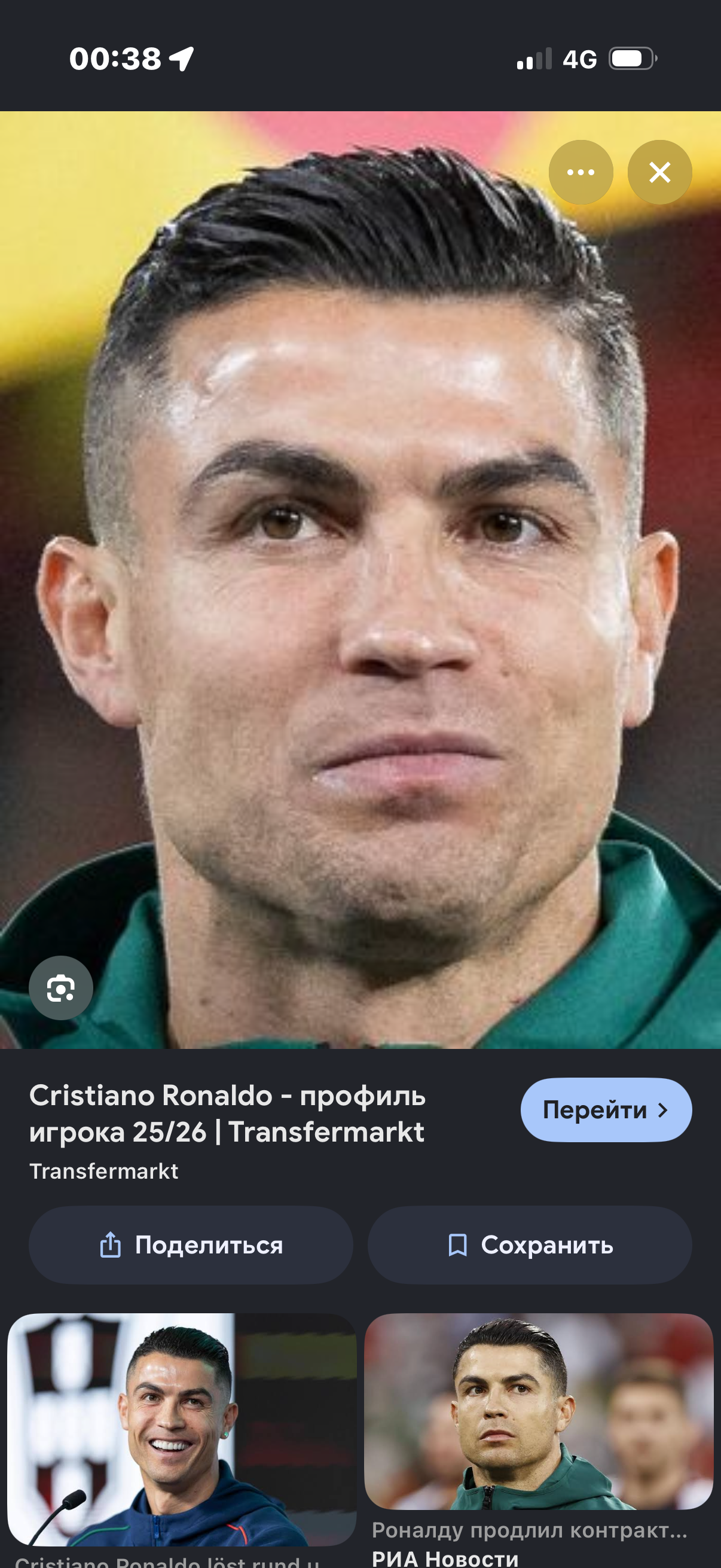 Kling O1 Asset - reference_image