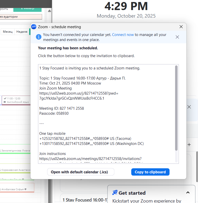 Screenshot 2025-10-20 162919.png