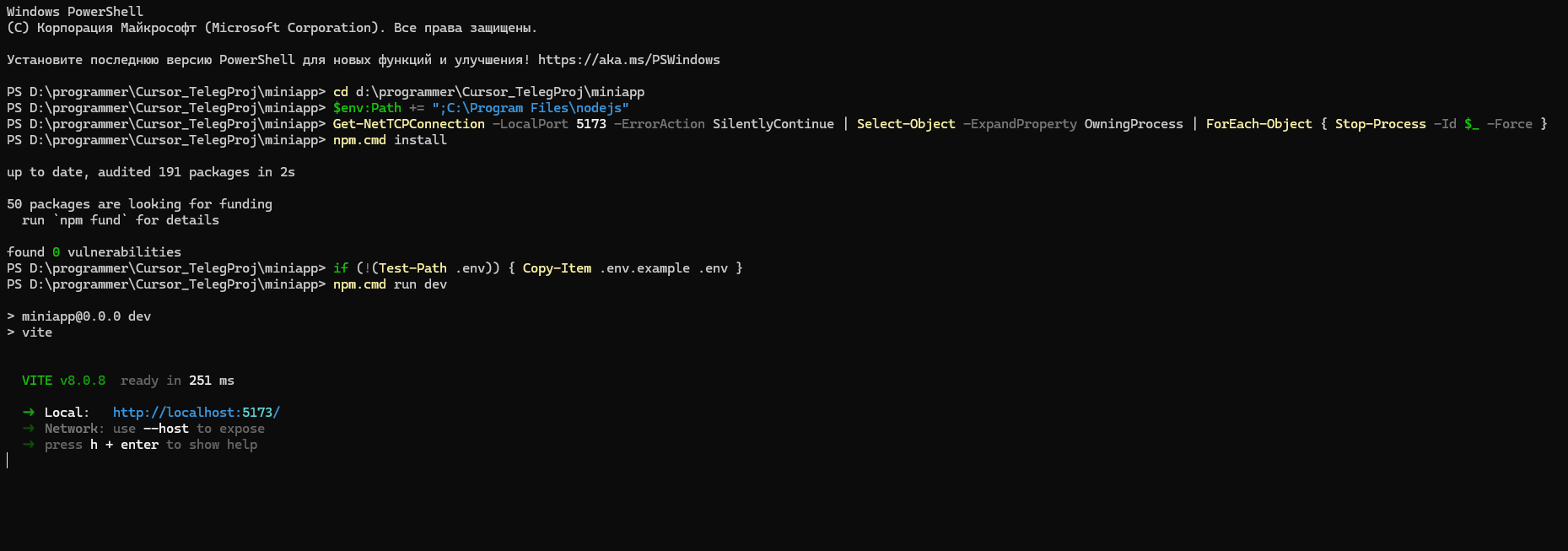 Screenshot 2026-04-09 135927.png