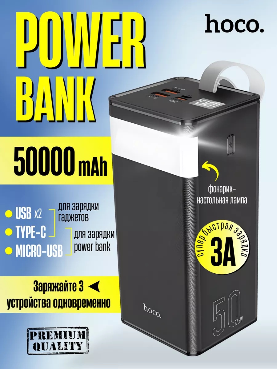 wb_150212749_1.jpg