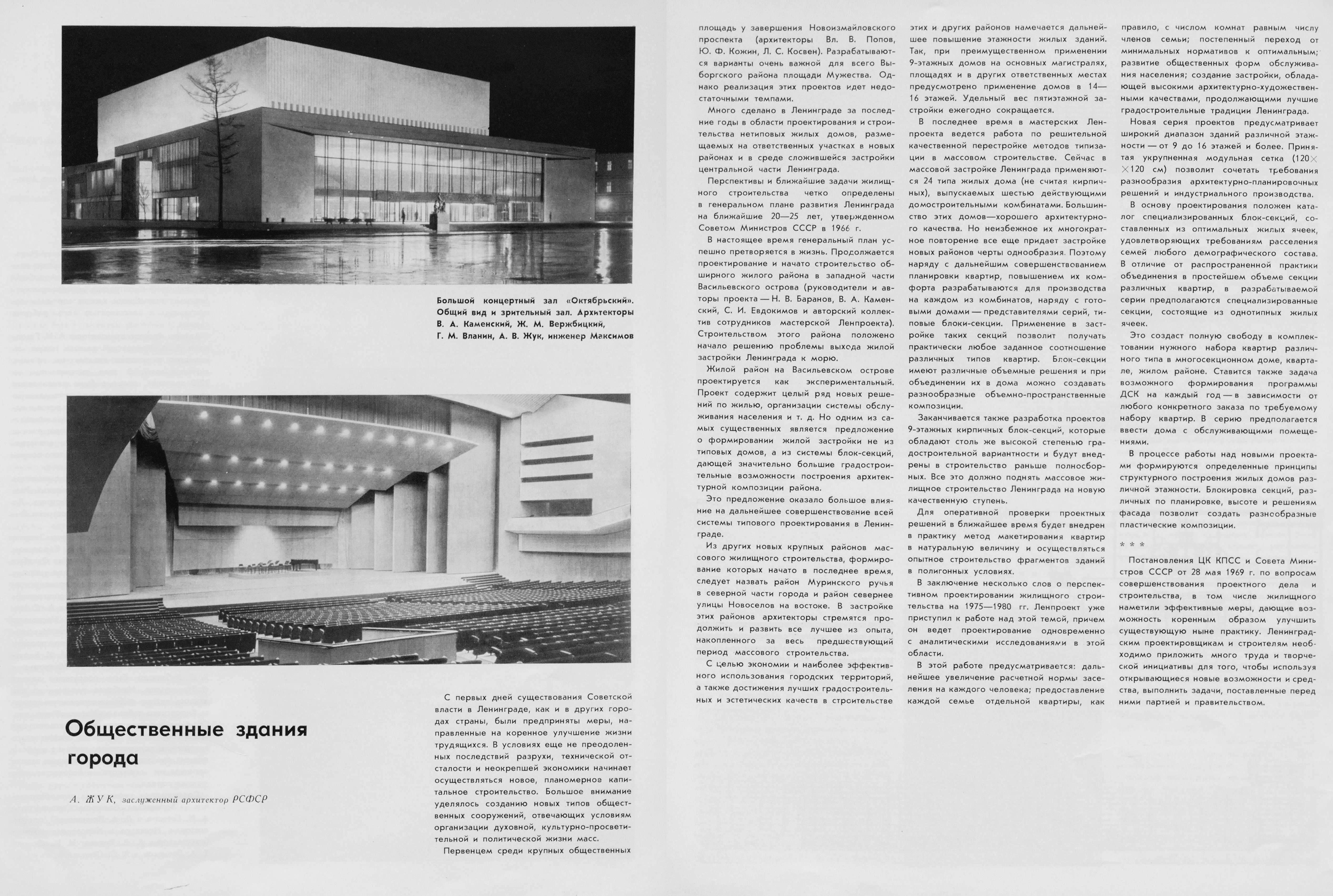 Reference image 1