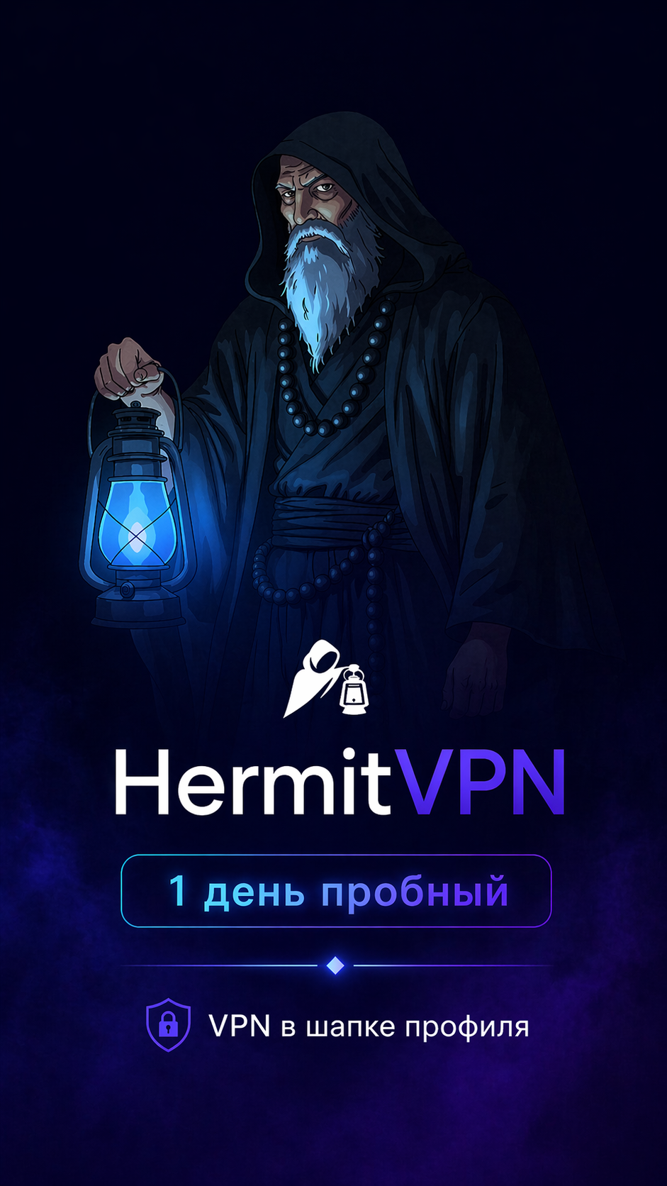 Text-to-video reference image