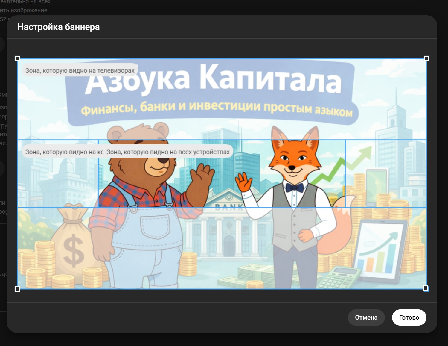 Screenshot_2.jpg