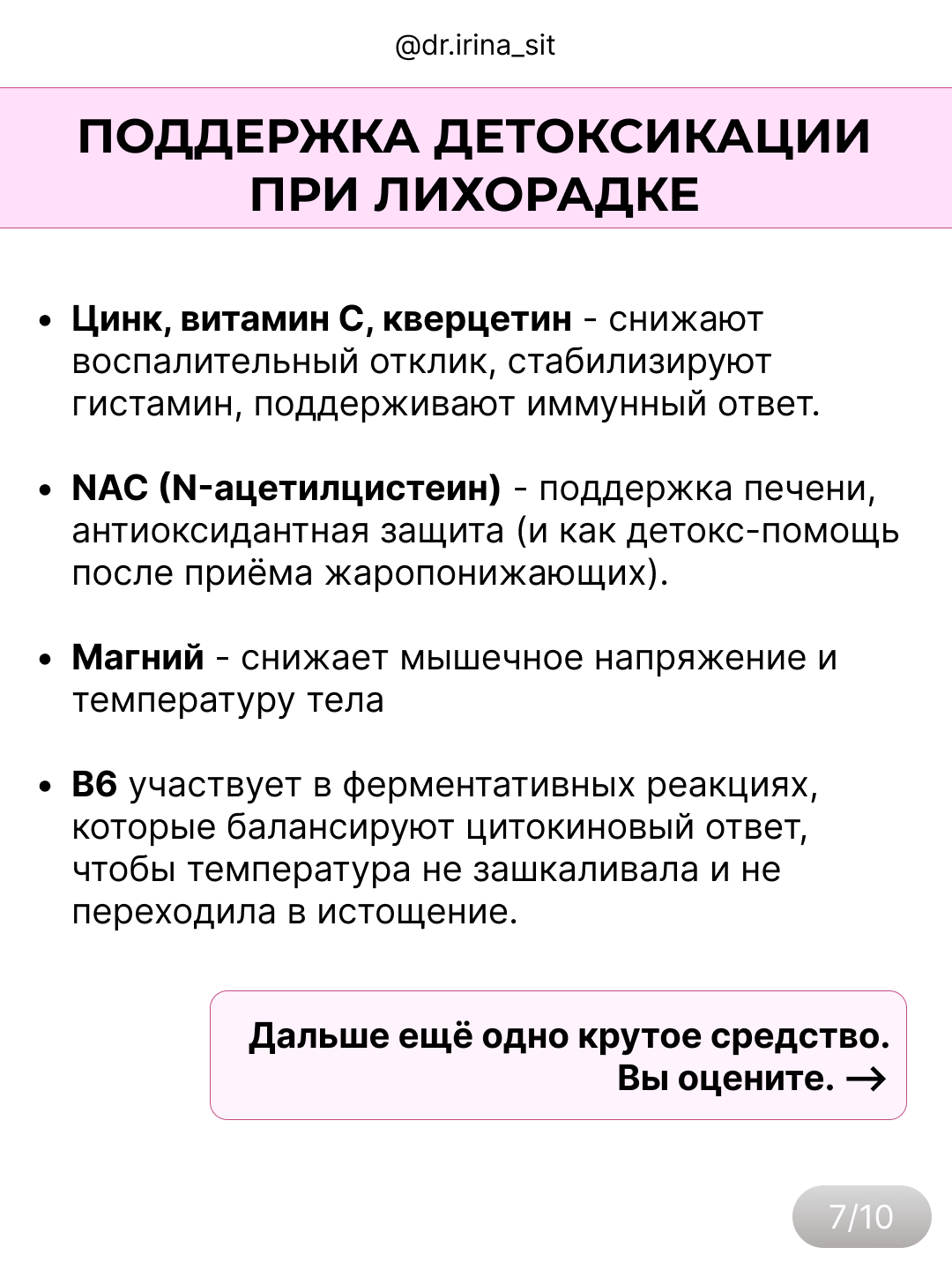 1642853406.png