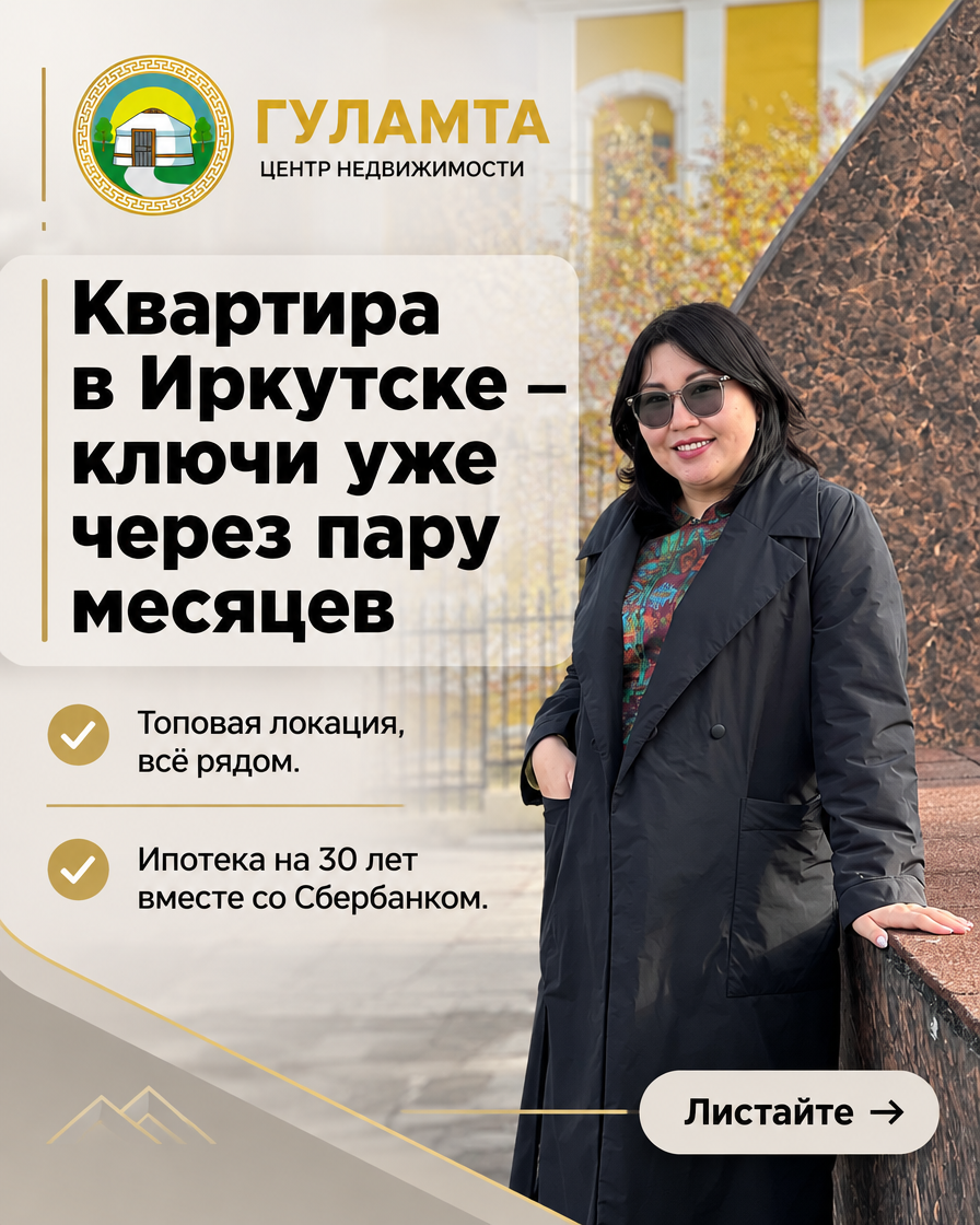 image_20261012095042_6a976bfe_973771.png