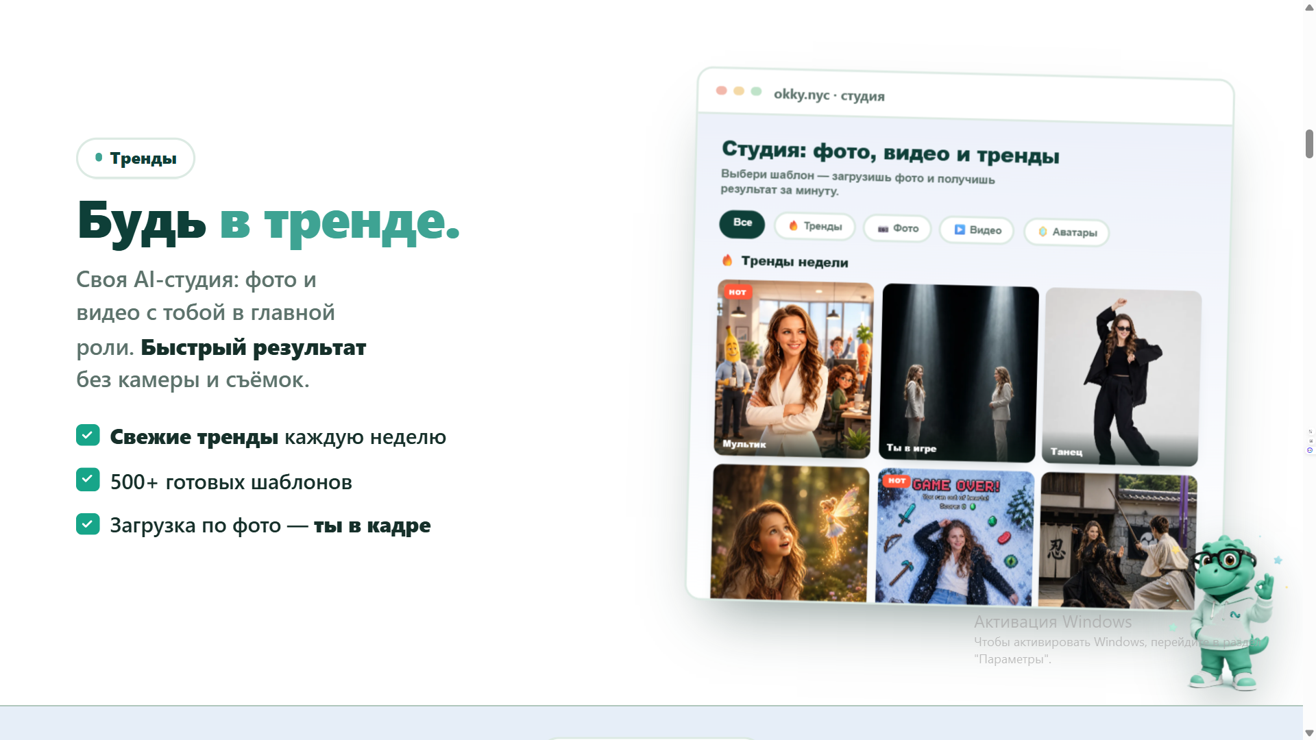 2026-07-10_19-37-11.png