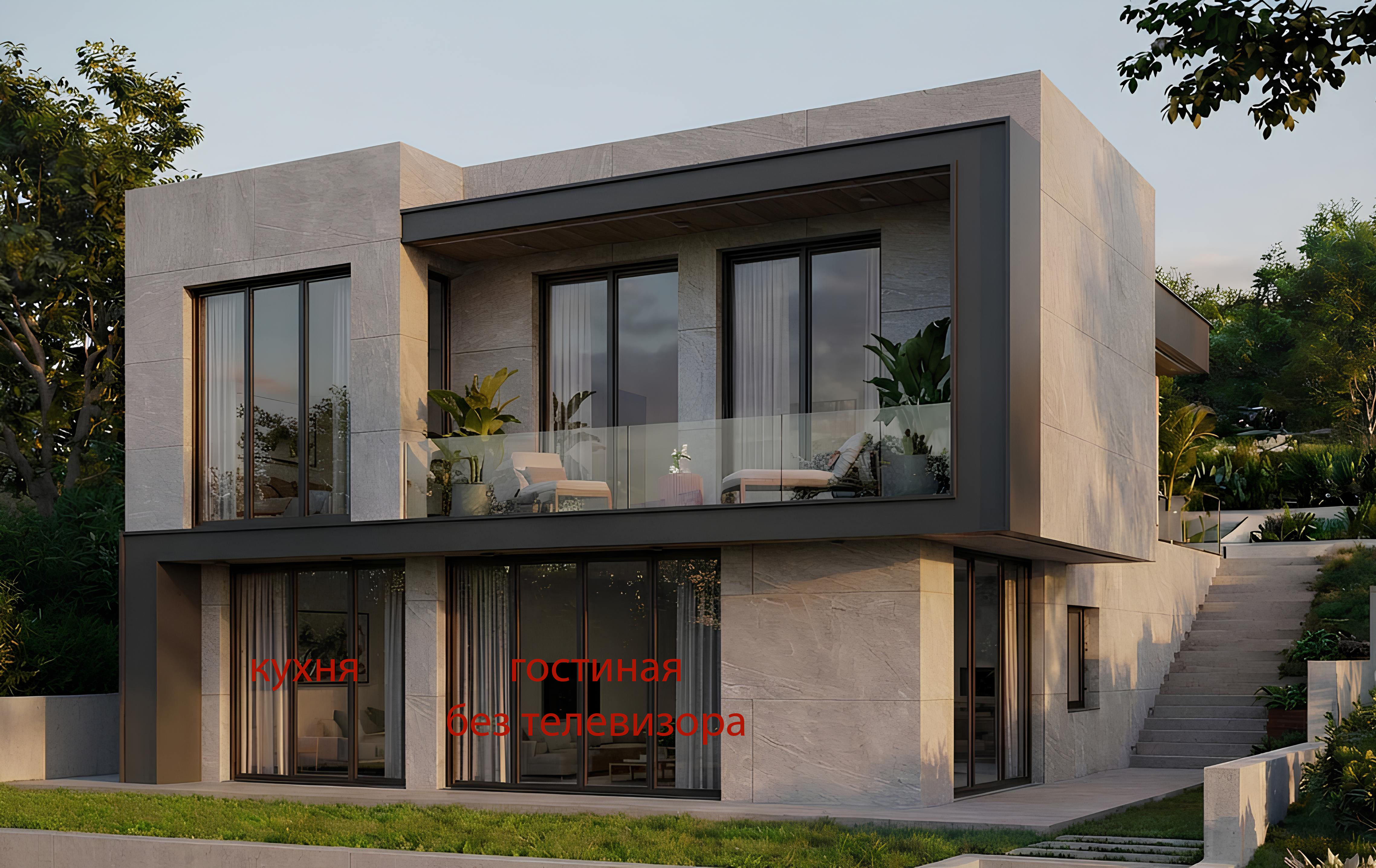 Reference image 1