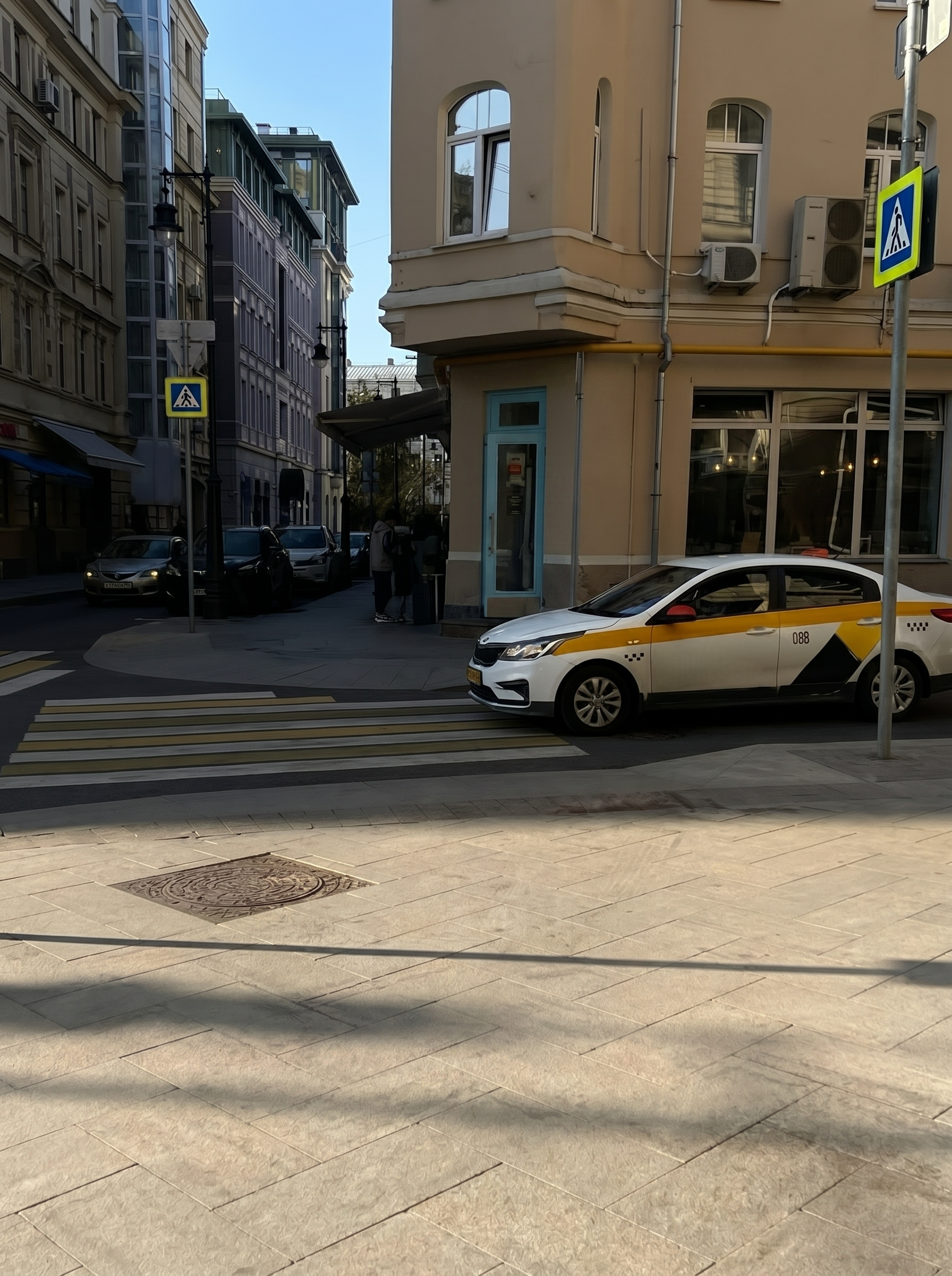 Reference image 1