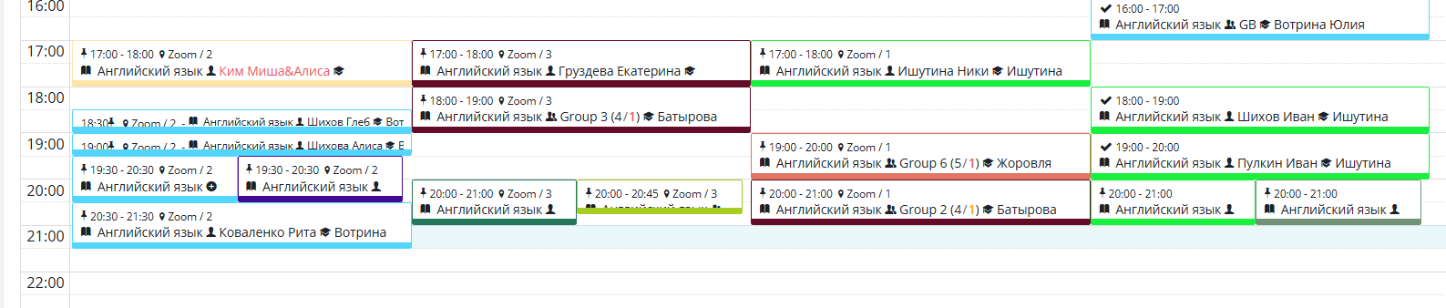 Screenshot 2025-10-21 231305.png