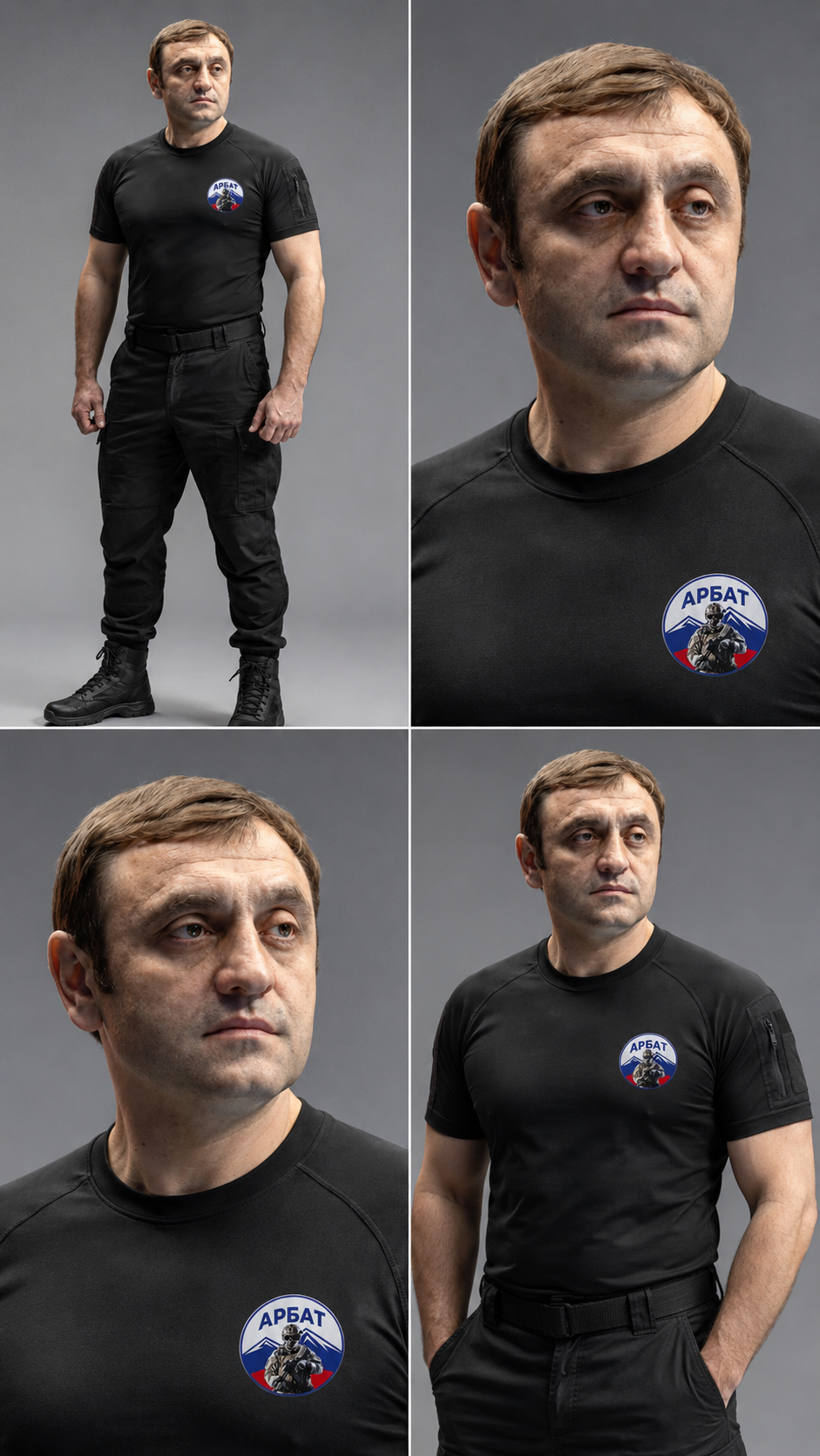 Reference image