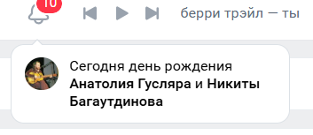 Screenshot 2025-10-22 111943.png
