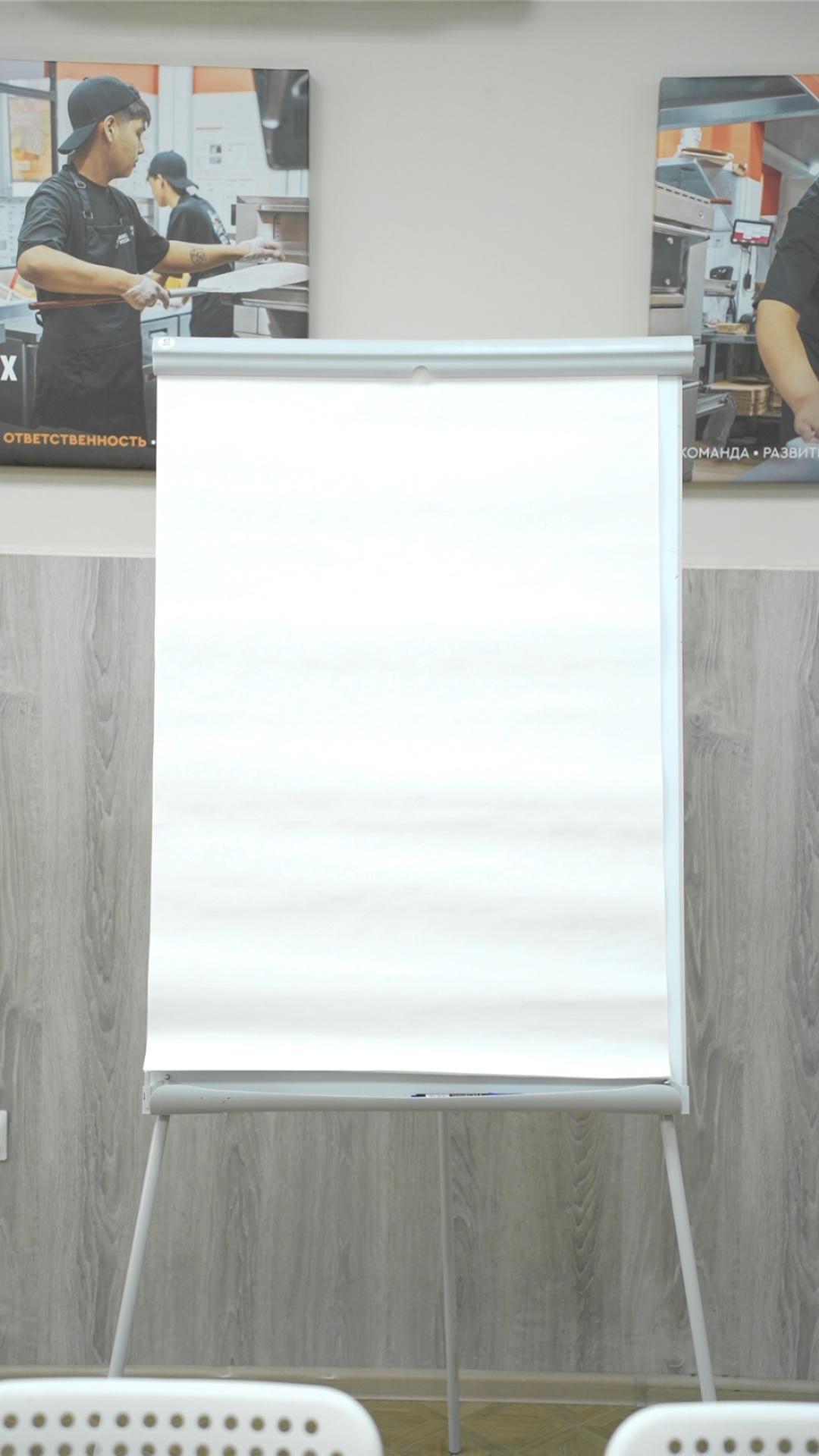 End frame for Kling v2.1 Pro video