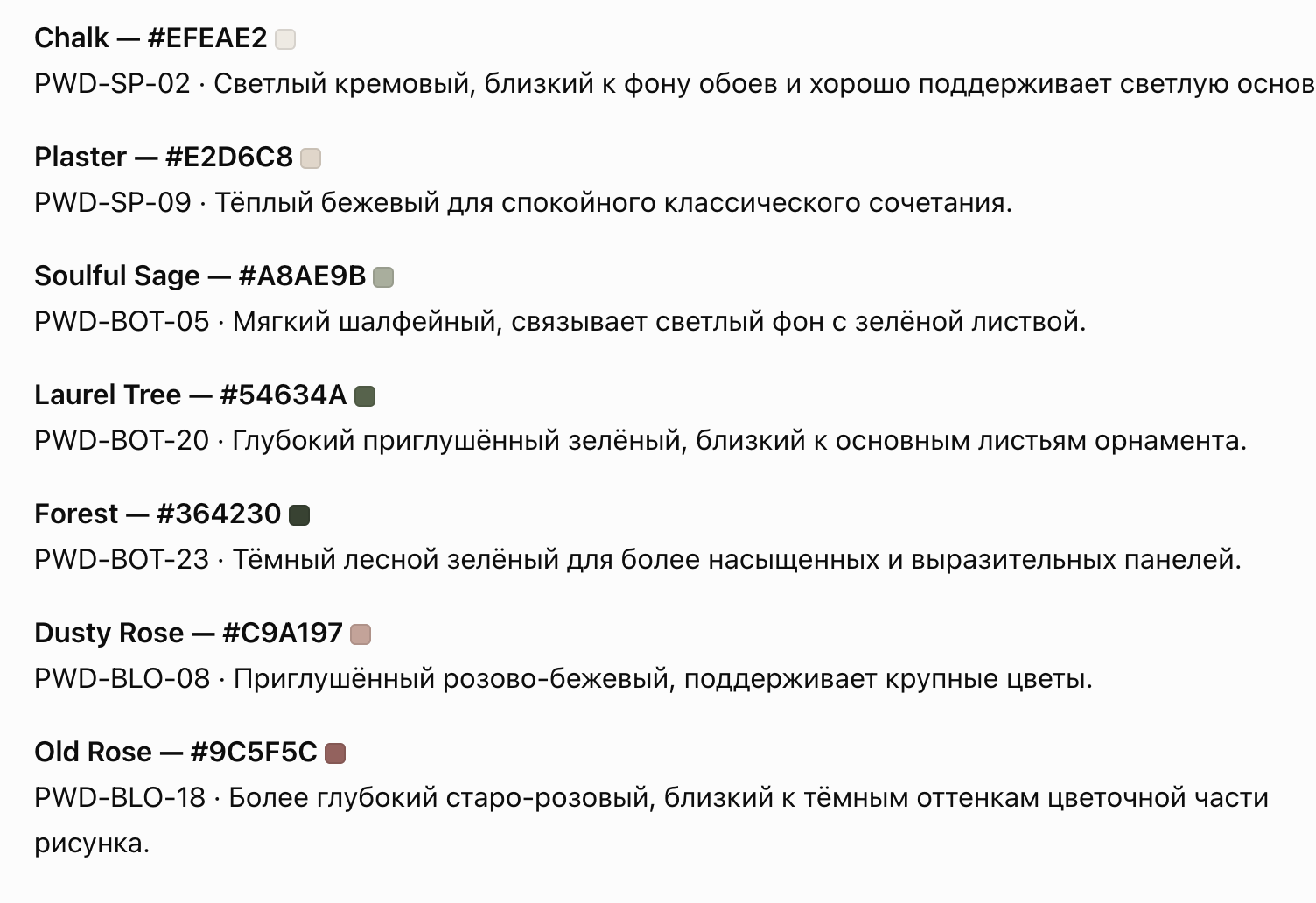 Снимок экрана 2026-10-01 в 11.52.16 AM.png