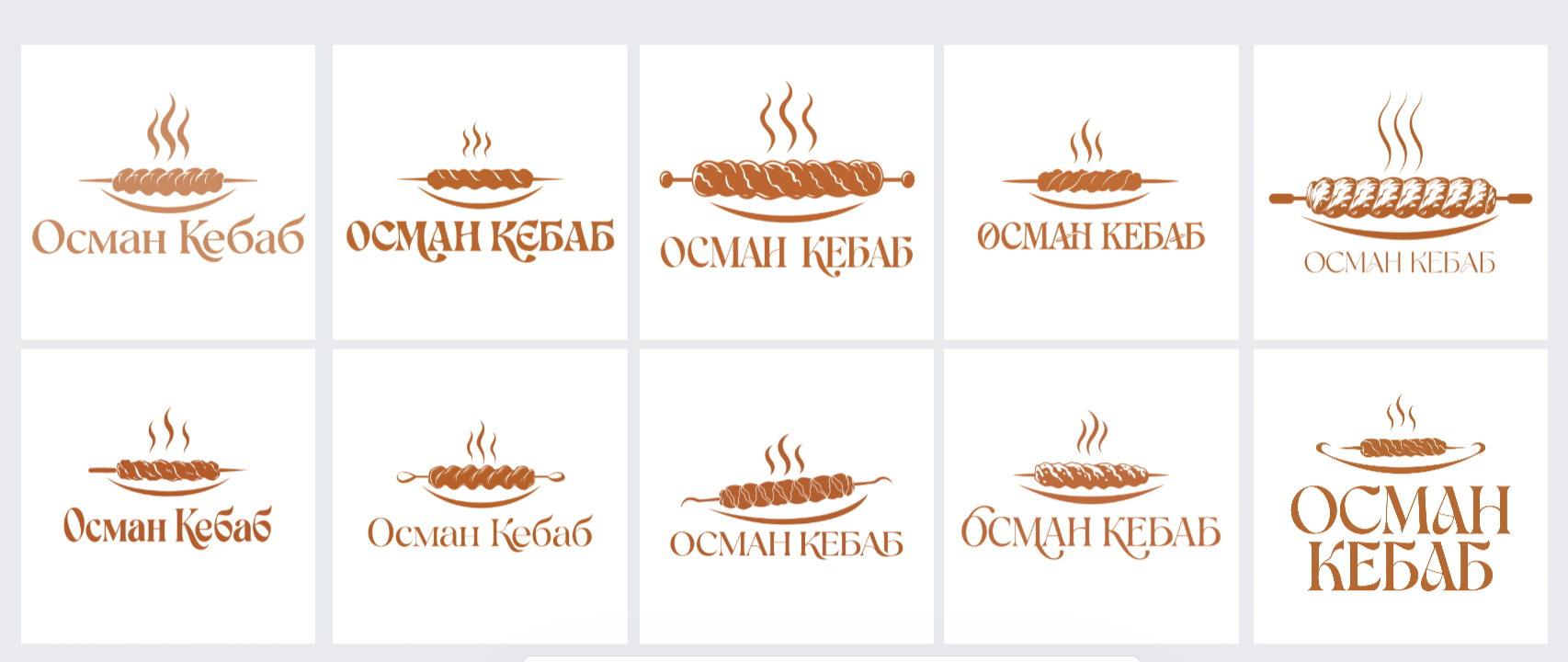Снимок экрана 2026-05-01 082022.png