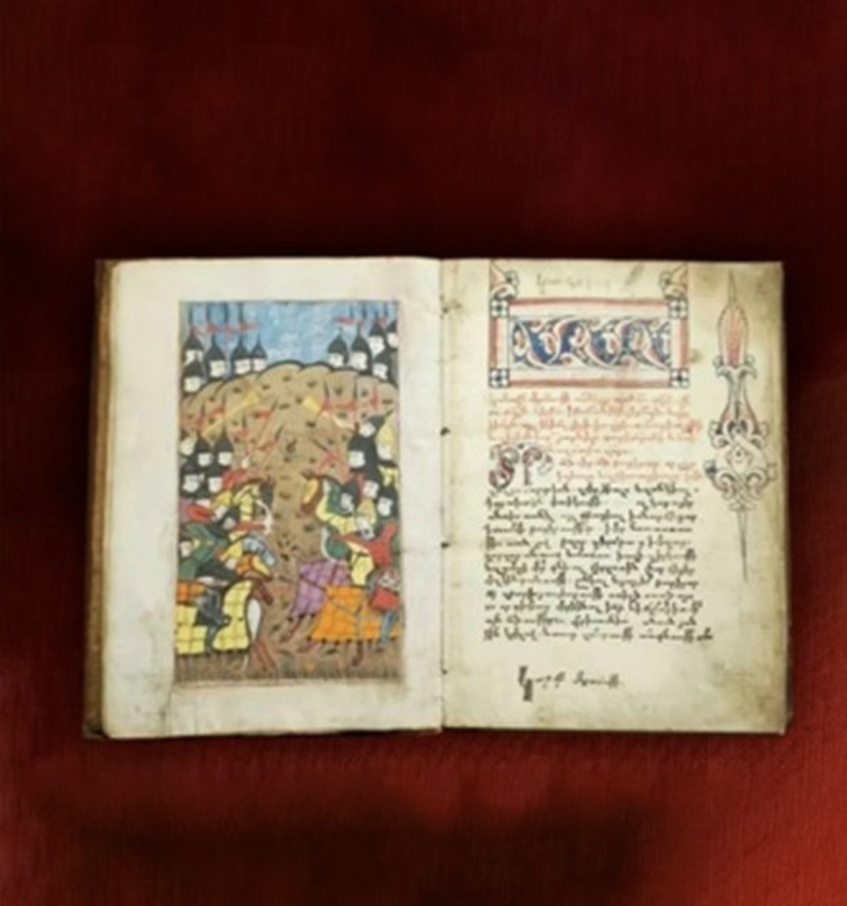 Reference image 1