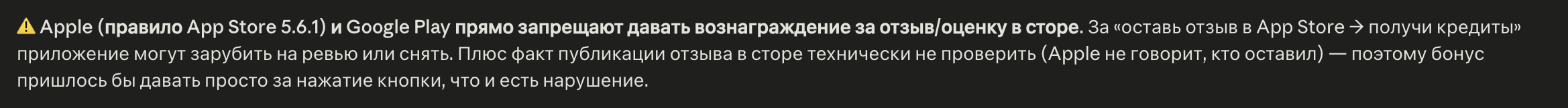Grok video reference