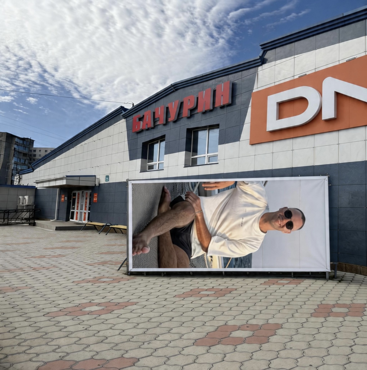 Reference image 1