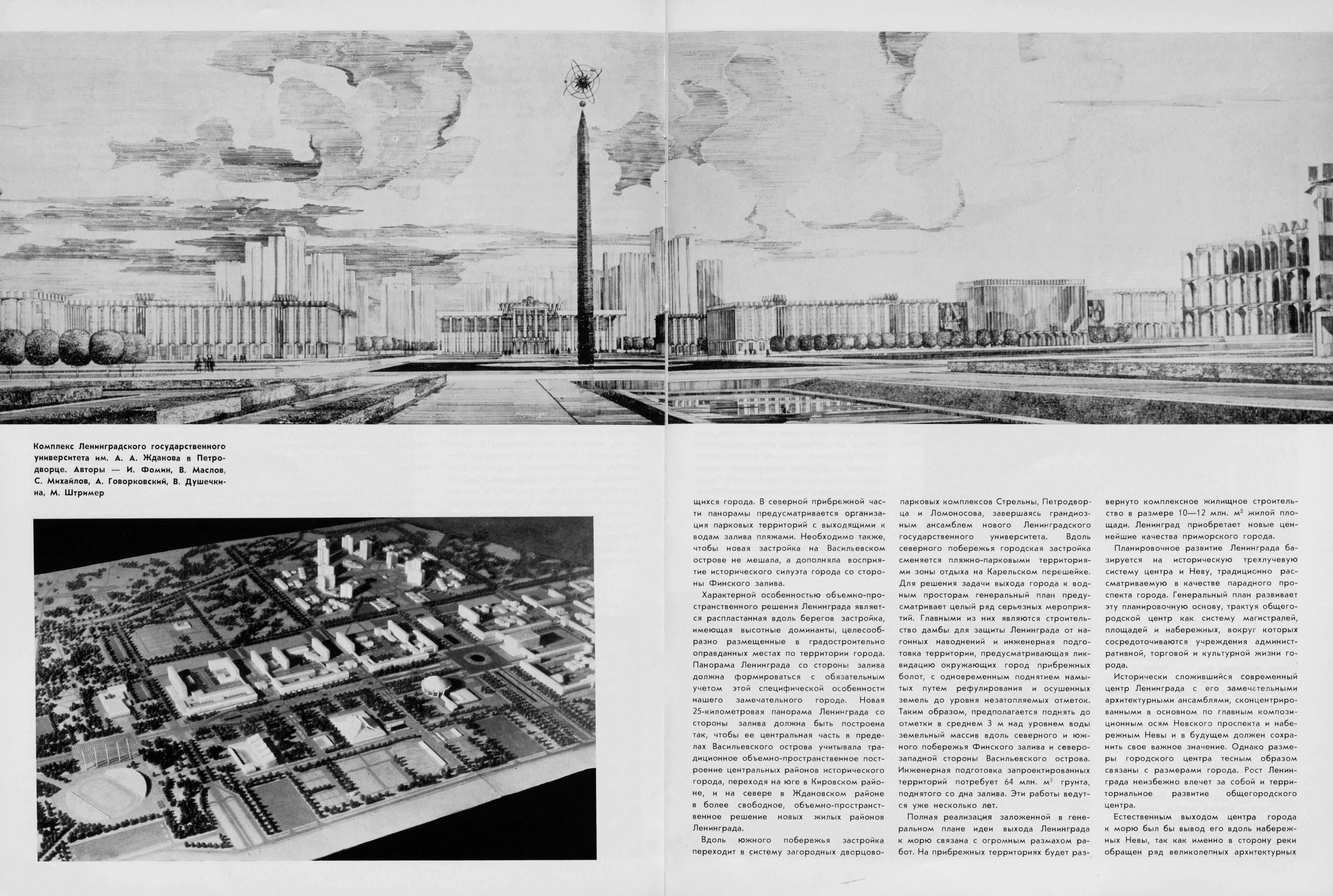 Reference image 1