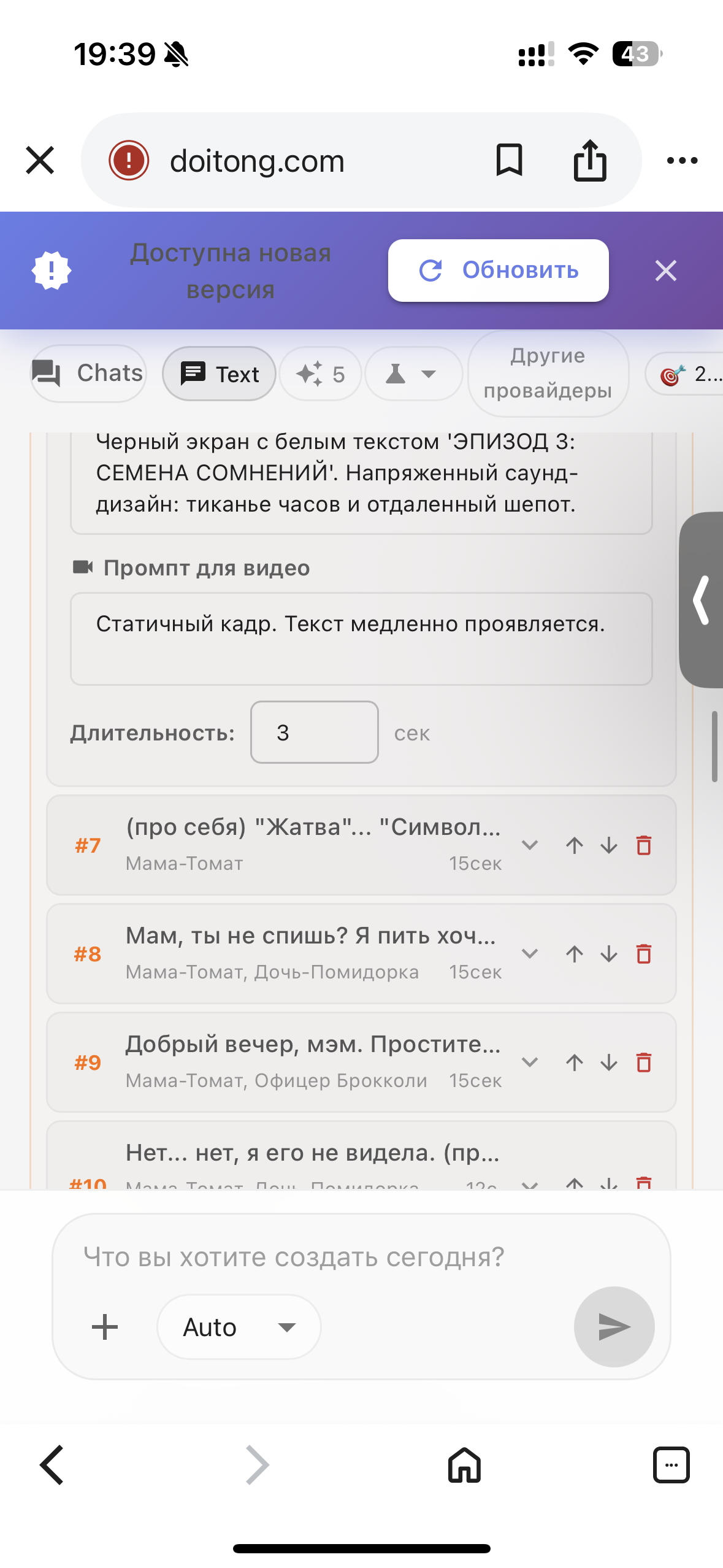 IMG_1386.png