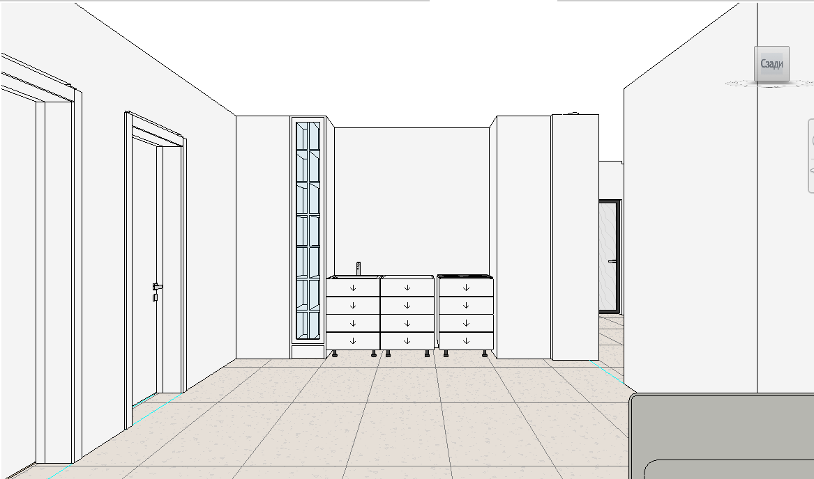 Reference image 1