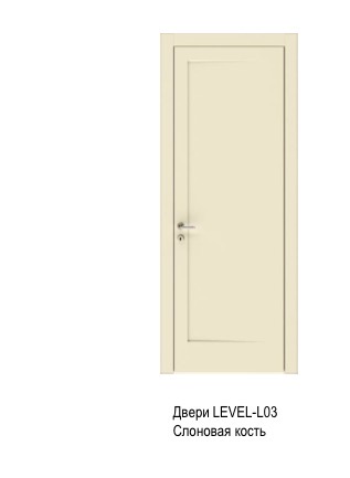 Reference image 2