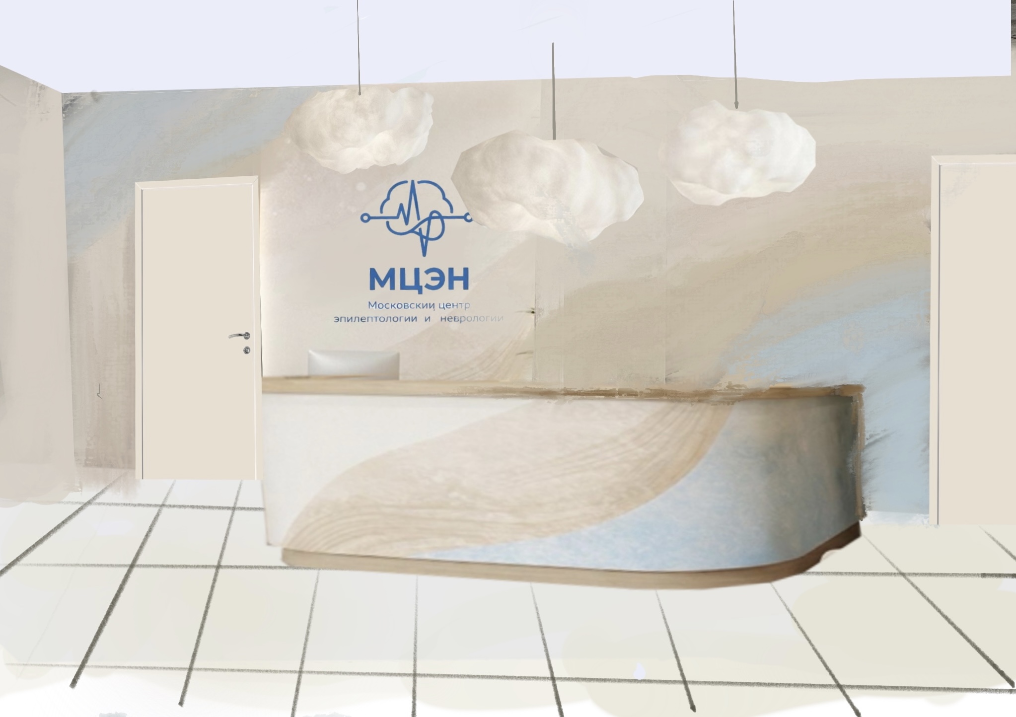 Reference image 1