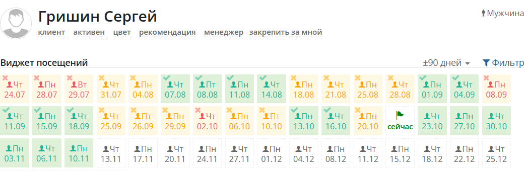 Screenshot 2025-10-22 115751.png
