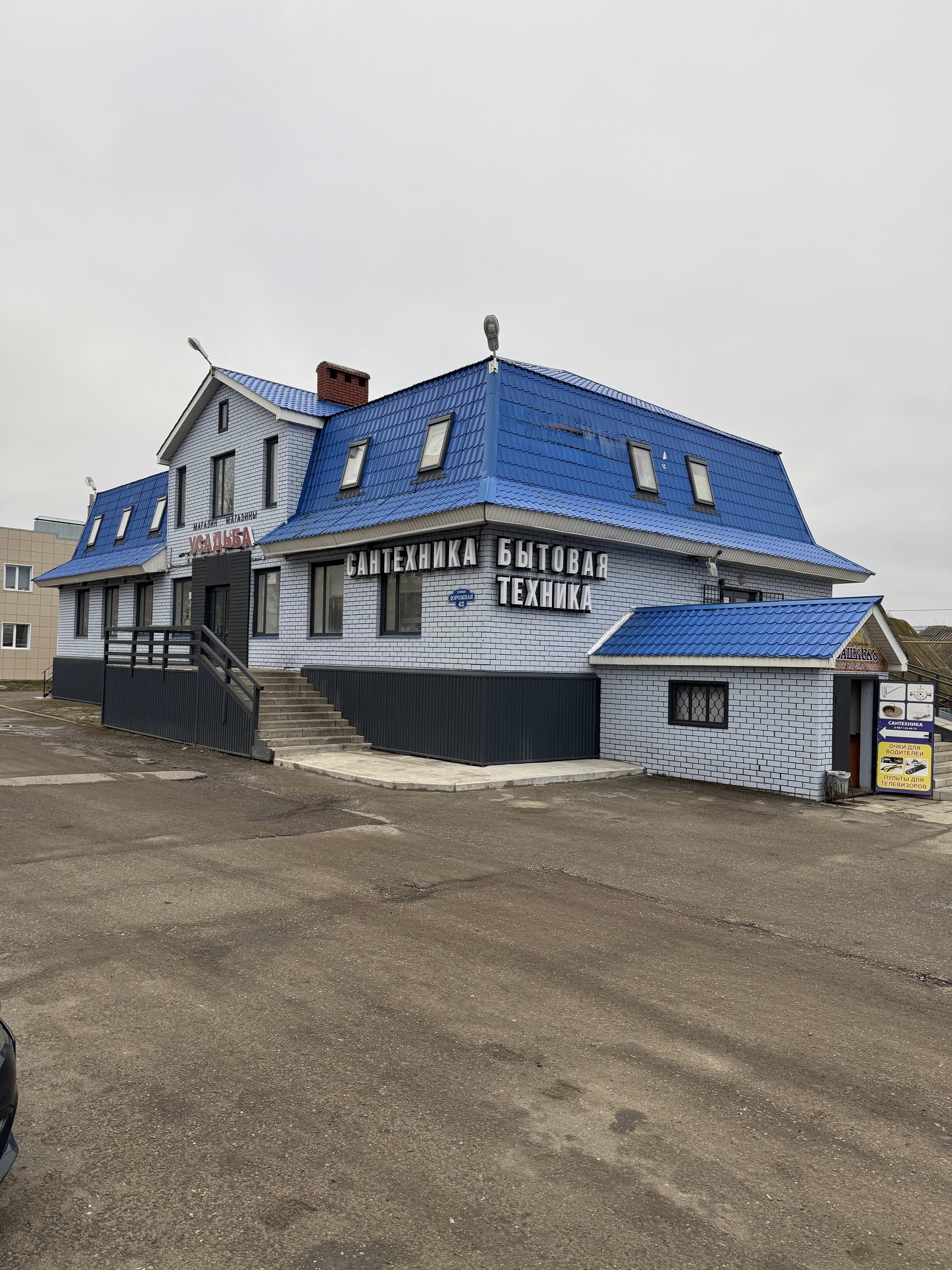 Reference image 1