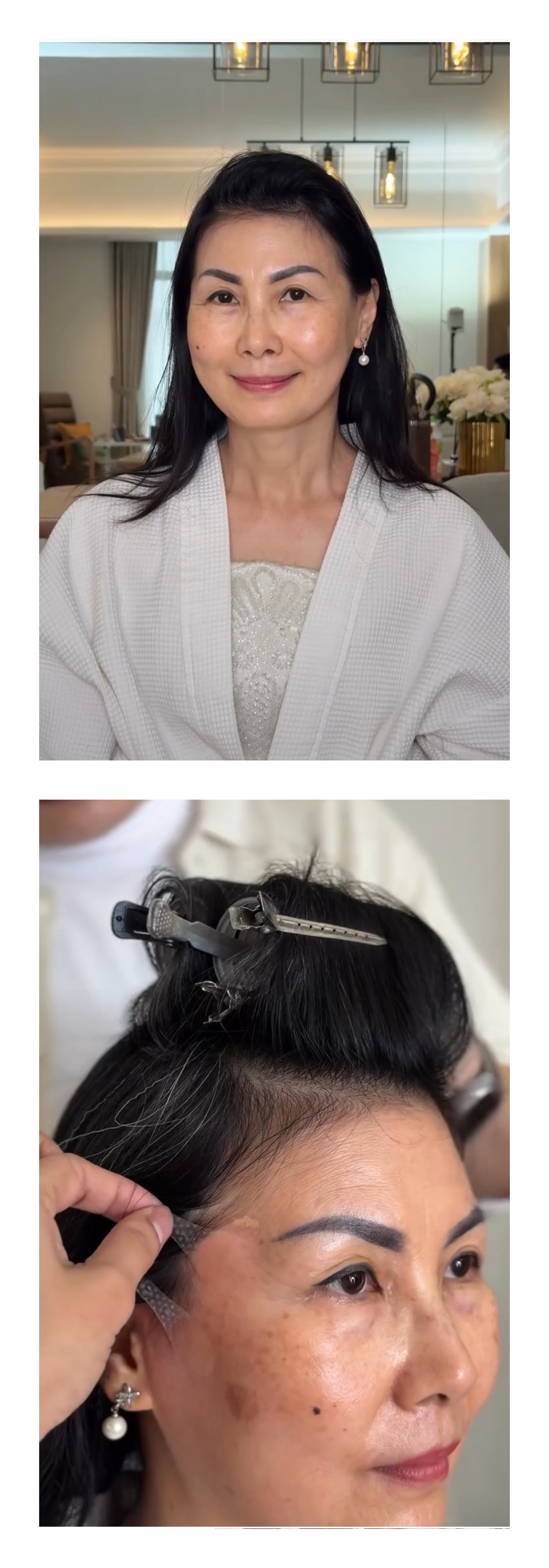 Reference image 1