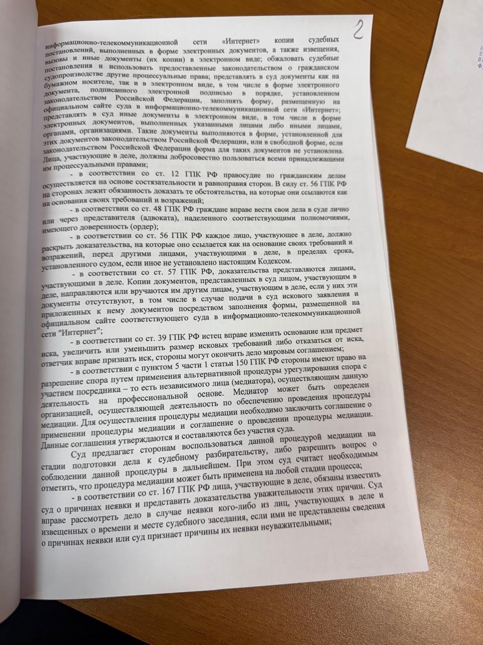 IMG_5500.jpeg
